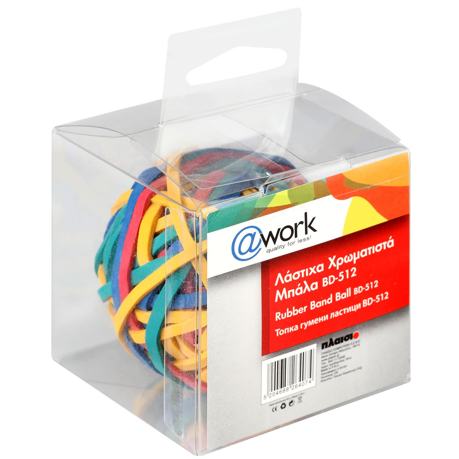 Κάνε κλικ για να δεις την εικόνα 3 του @Work Λάστιχα Χρωματιστά Μπάλα 100 gr