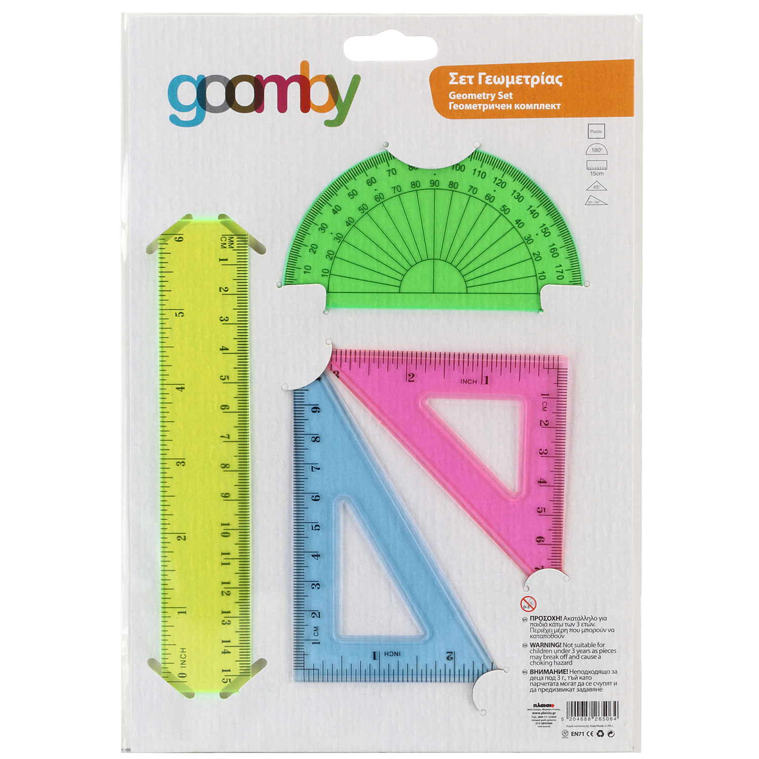 Κάνε κλικ για να δεις την εικόνα 1 του Goomby Σετ Χάρακας Μοιρογνωμόνιο Τρίγωνα 15 cm