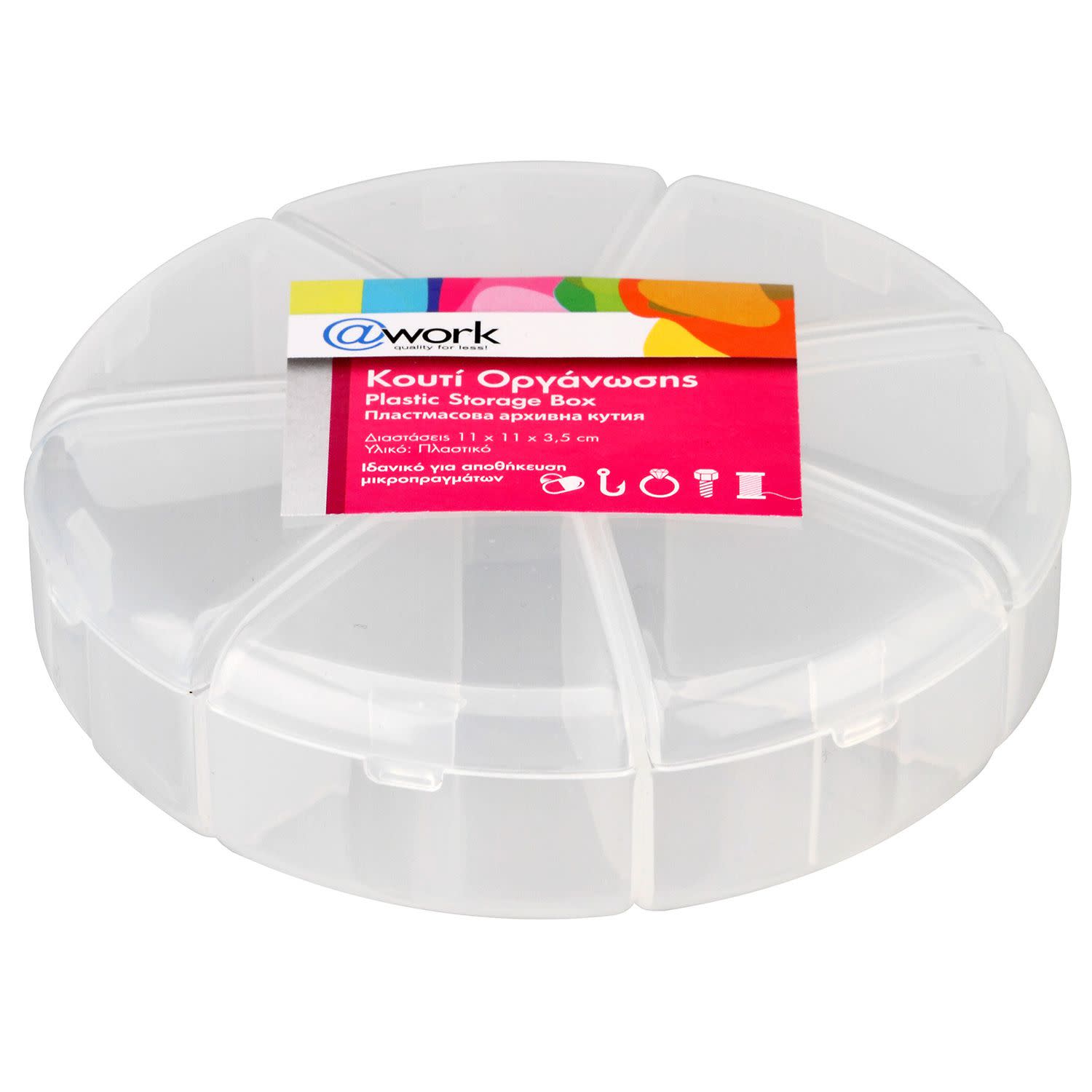@Work Κουτί Οργάνωσης με Θέσεις 11x11x3.5 cm