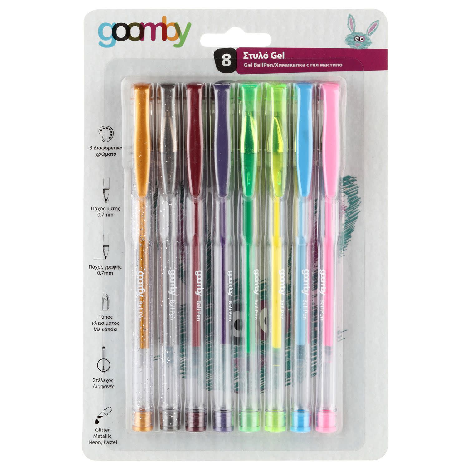 Goomby Στυλό Gel Glitter & Metal Πάχος Μύτης 0.7mm 8τεμ.
