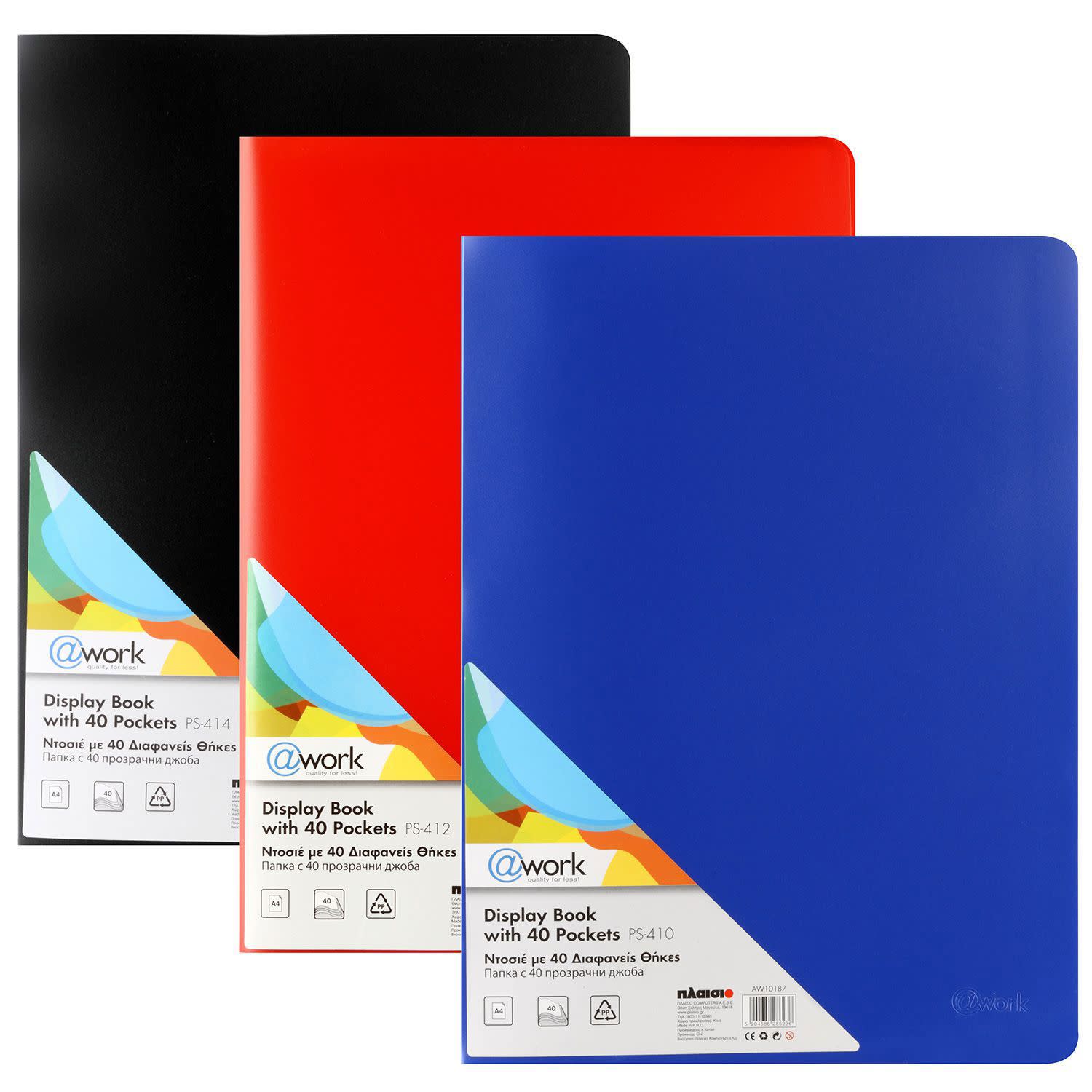 @Work Ντοσιέ με 40 Διαφανείς Θήκες