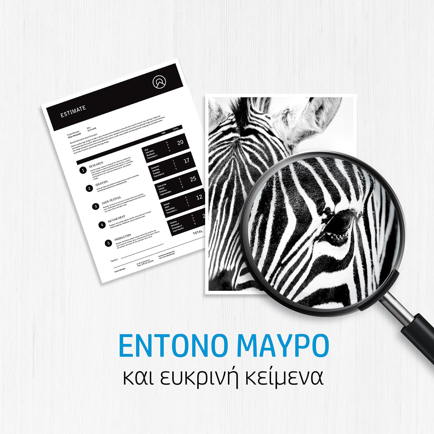 Εικόνα 4 του Toner HP 36A Black Dual pack