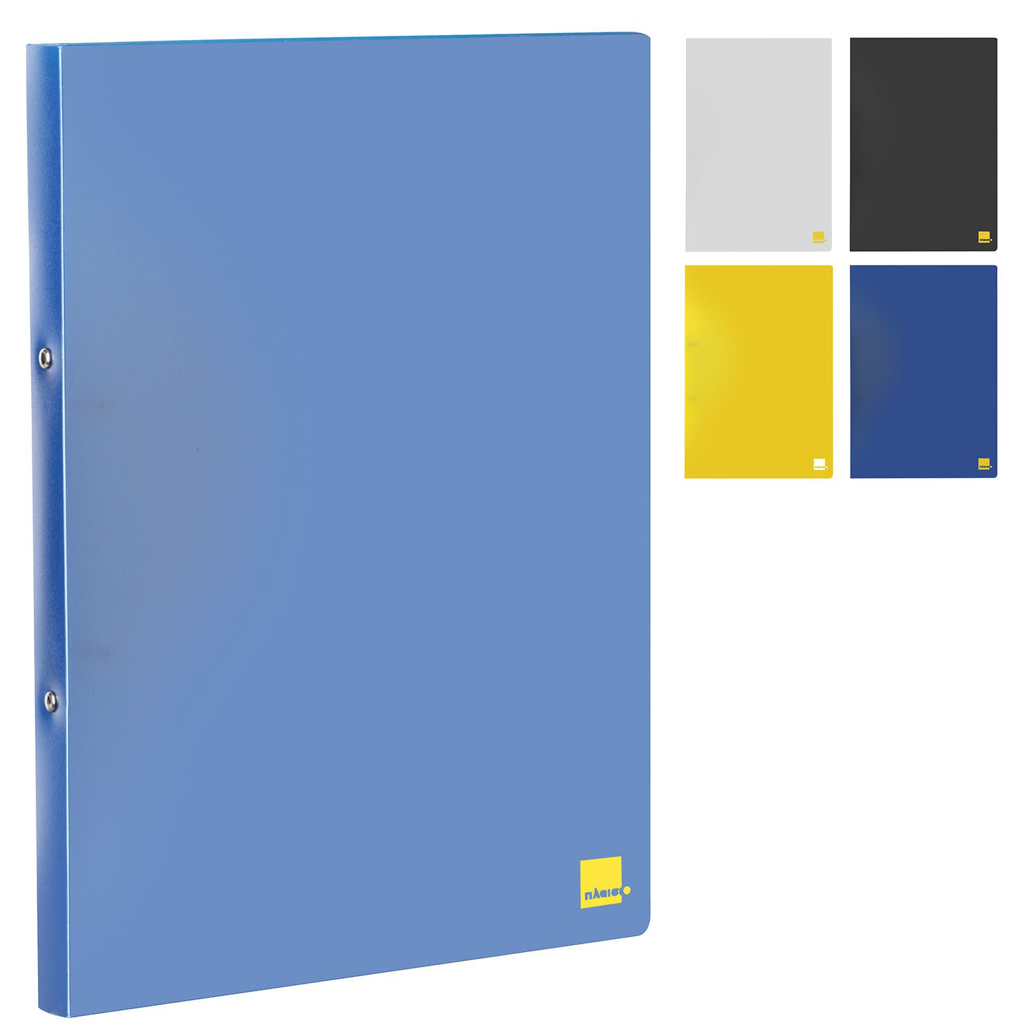 Πλαίσιο Ντοσιέ με 2 Κρίκους