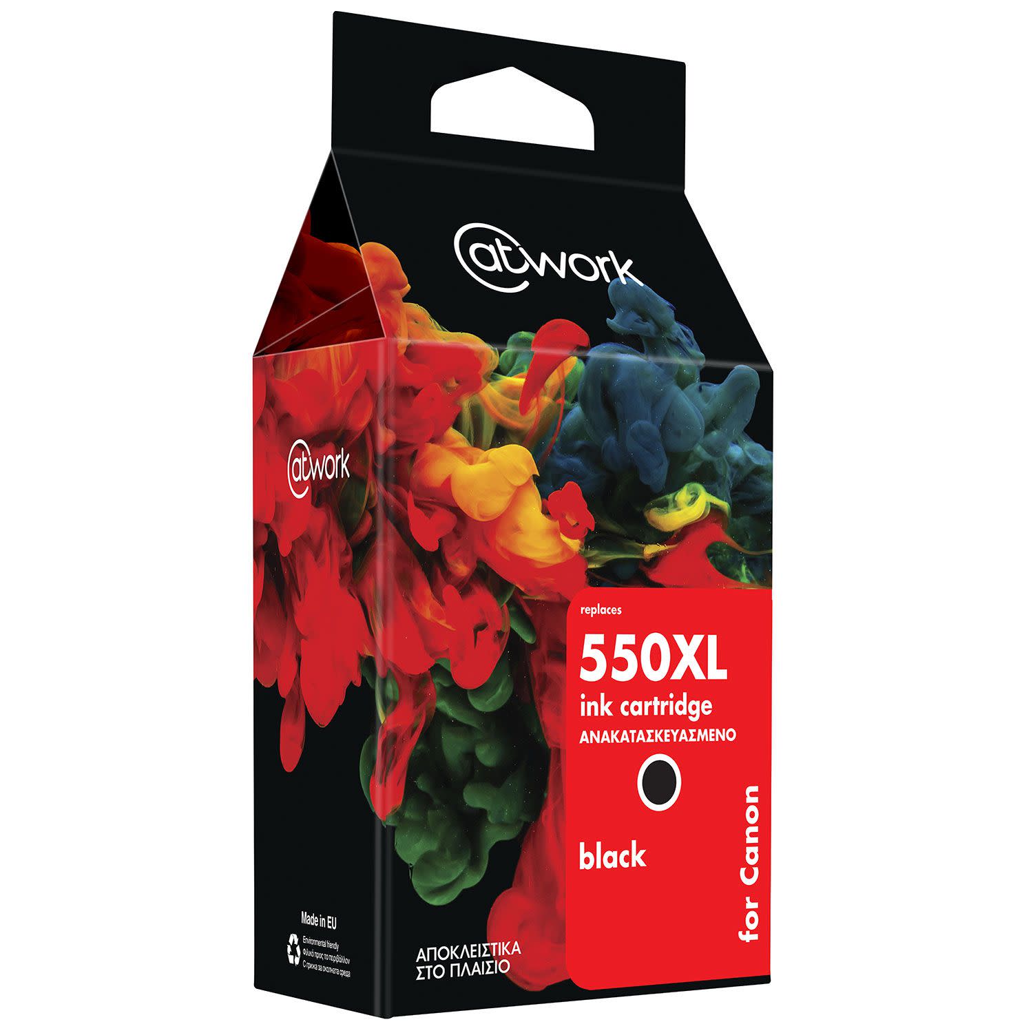 Εικόνα 1 του Μελάνι @Work Ανακατασκευασμένο PGI-550XL Black