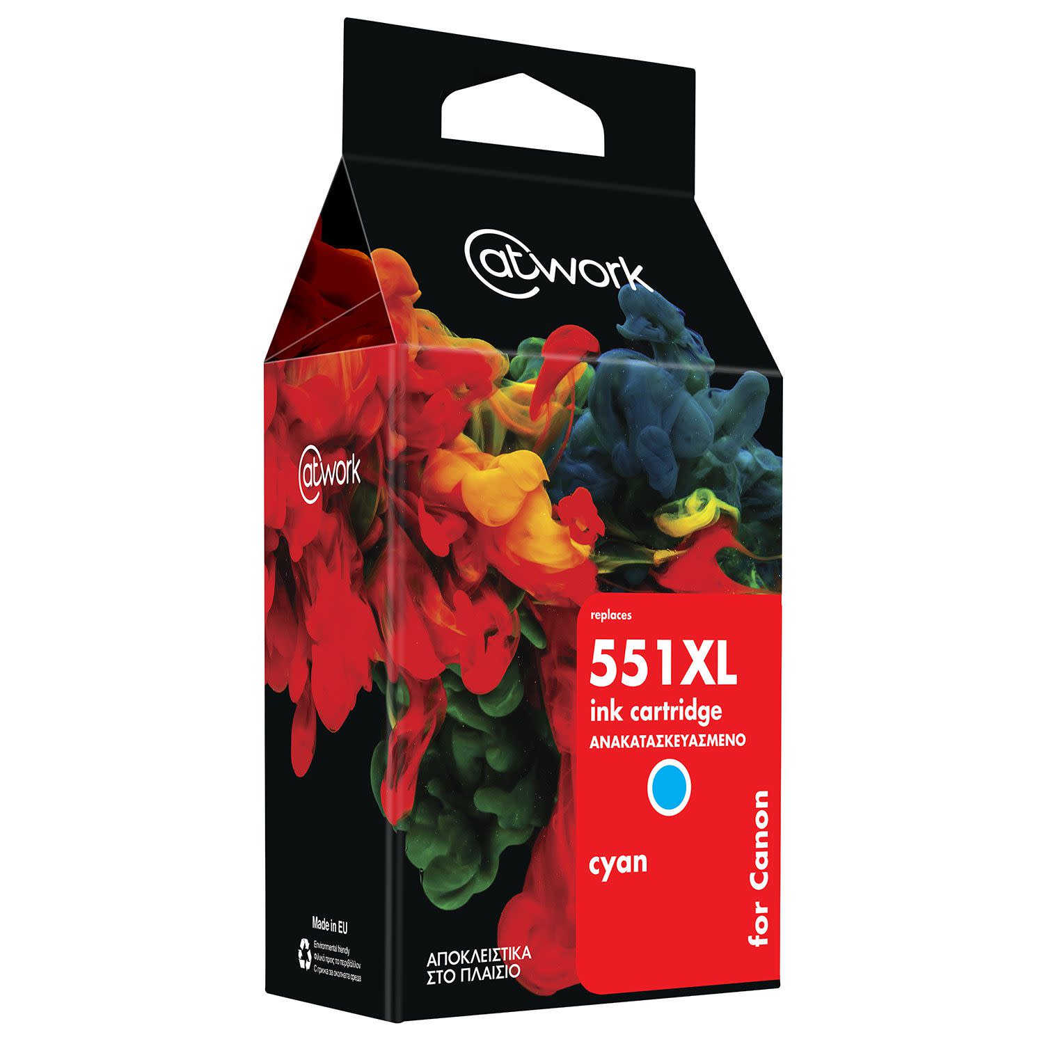 Εικόνα 1 του Μελάνι @Work Ανακατασκευασμένο CLI-551XL Cyan