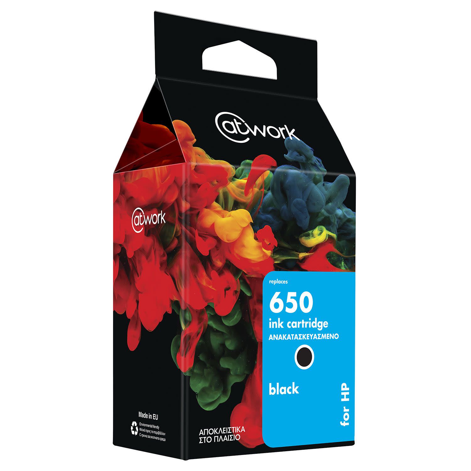 Εικόνα 1 του Μελάνι @Work Ανακατασκευασμένο 650 Black
