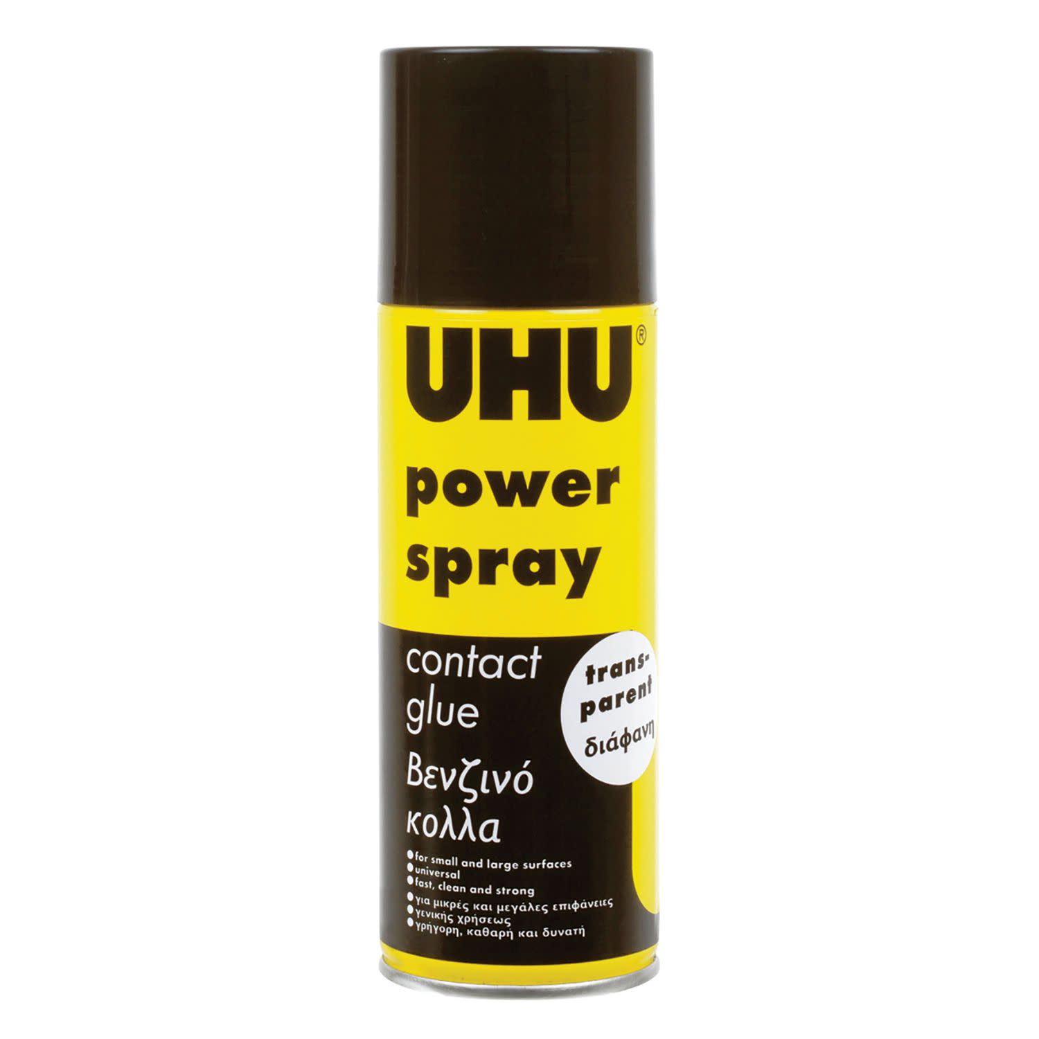 UHU Κόλλα Spray για Μακέτες Power 200ml