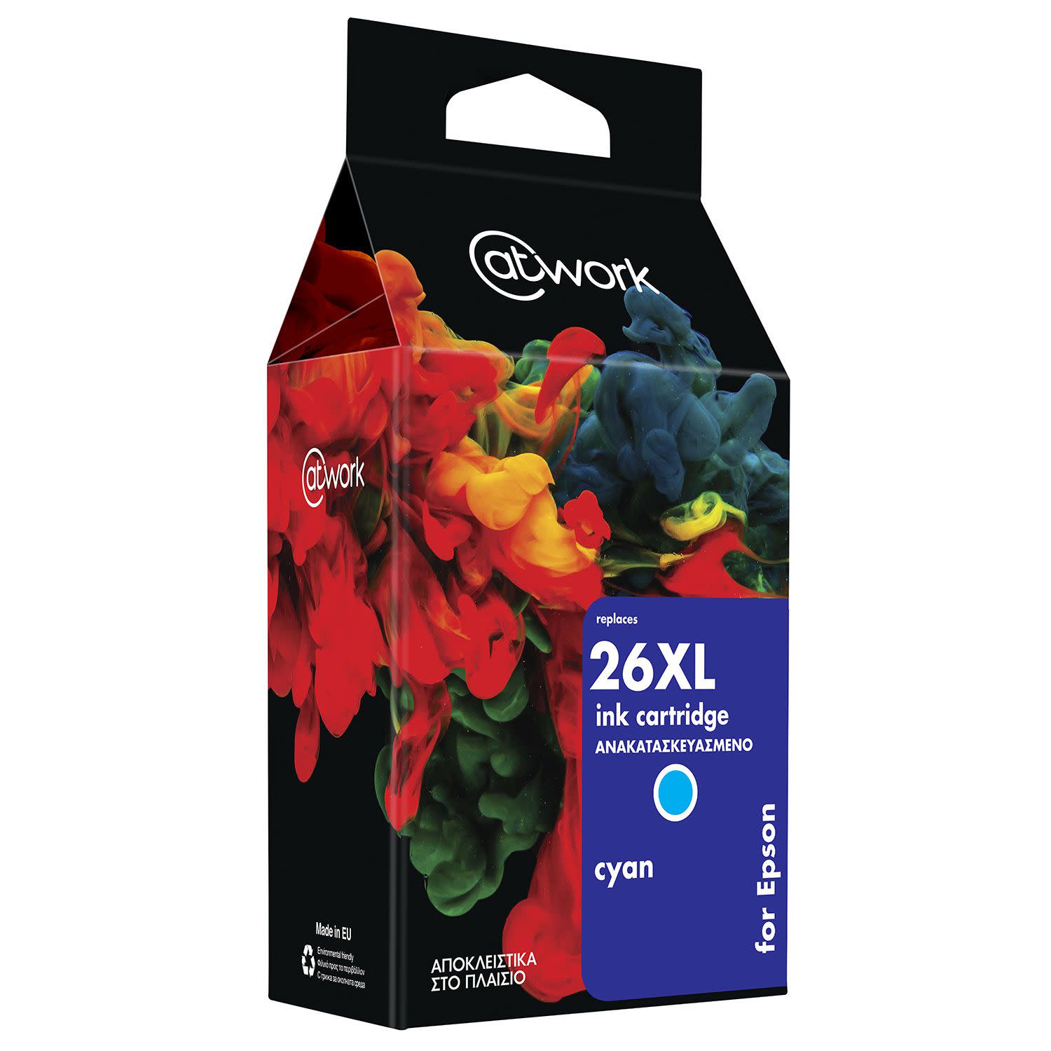 Εικόνα 1 του Μελάνι @Work Ανακατασκευασμένο 26XL Cyan