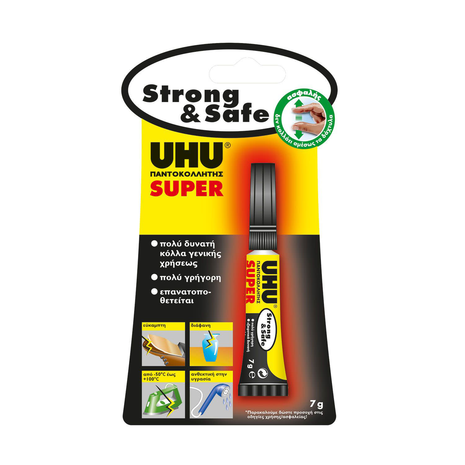 Εικόνα 1 του UHU Κόλλα Strong & Safe 7gr