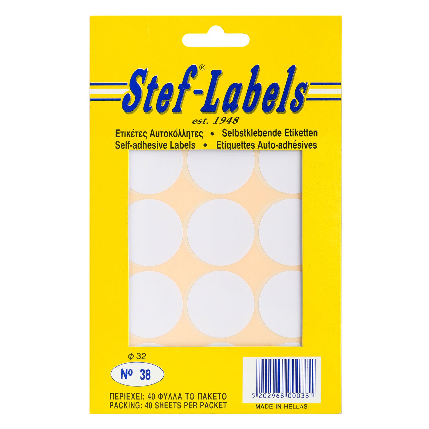Stef Αυτοκόλλητες Στρογγυλες Ετικέτες 40 Φύλλα