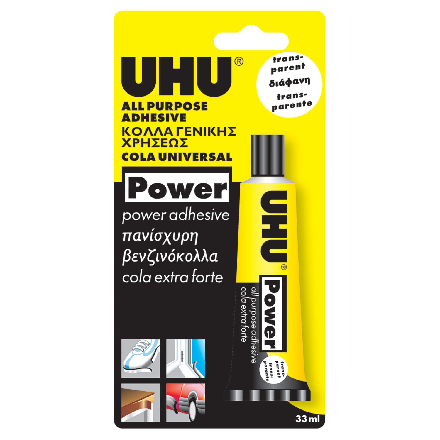 Εικόνα 1 του UHU Κόλλα Power 33ml