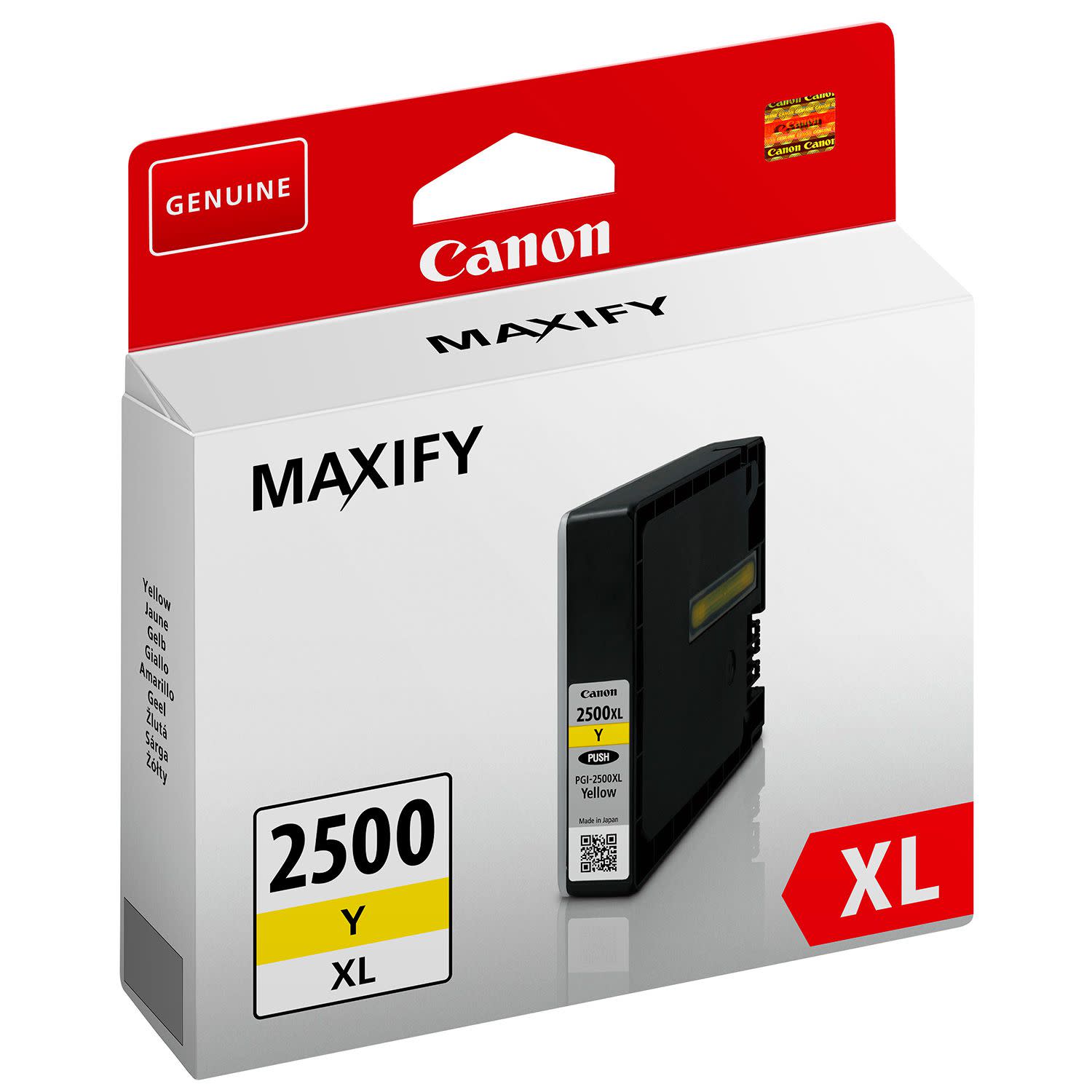 Εικόνα 2 του Μελάνι Canon PGI-2500XL Yellow