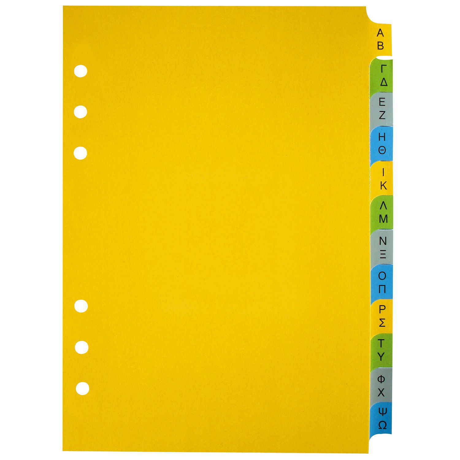 Κάνε κλικ για να δεις την εικόνα 1 του Contax Ανταλλακτικό Ευρετήριο Α-Ω για Organizer A5