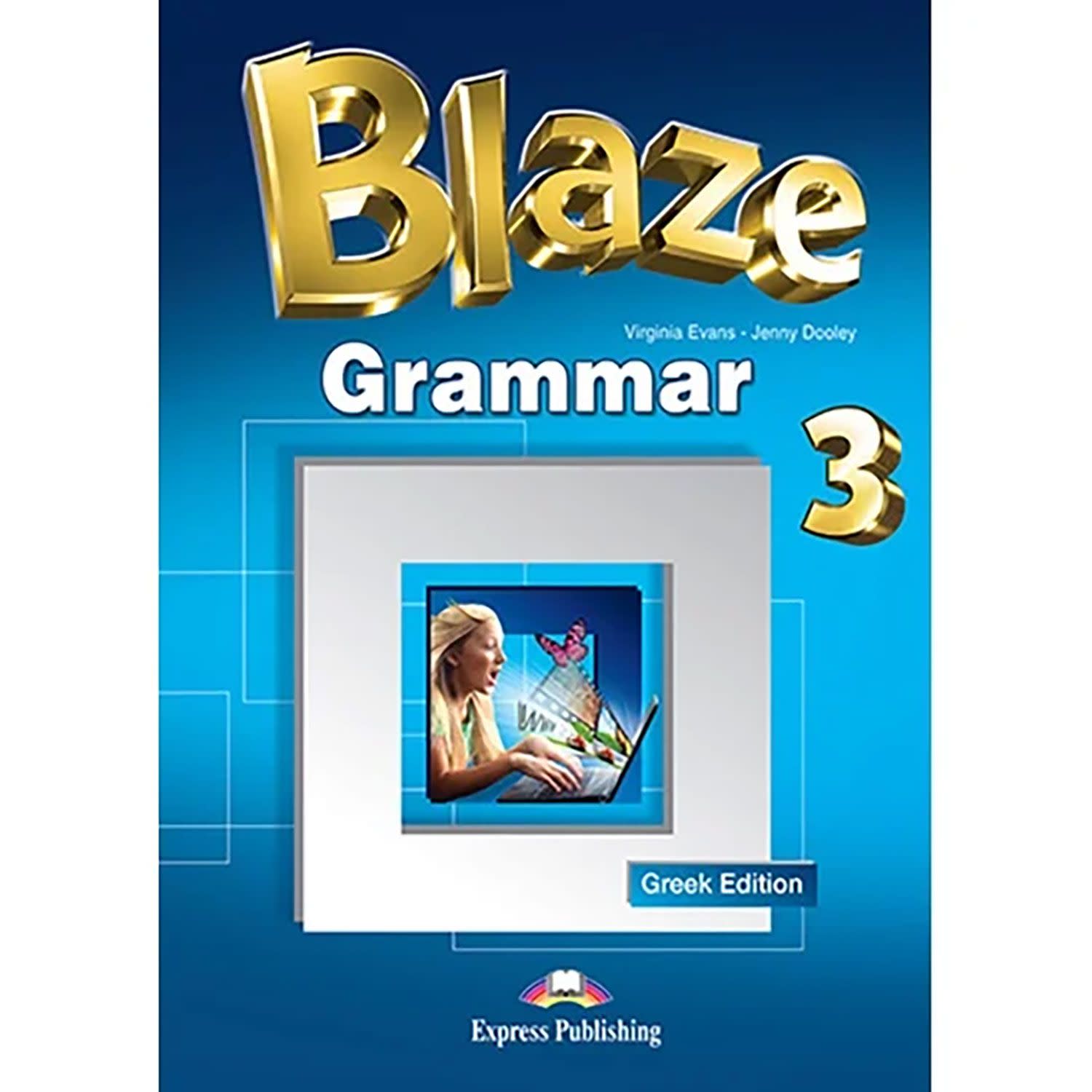 Εικόνα 1 του Blaze 3 Grammar Book