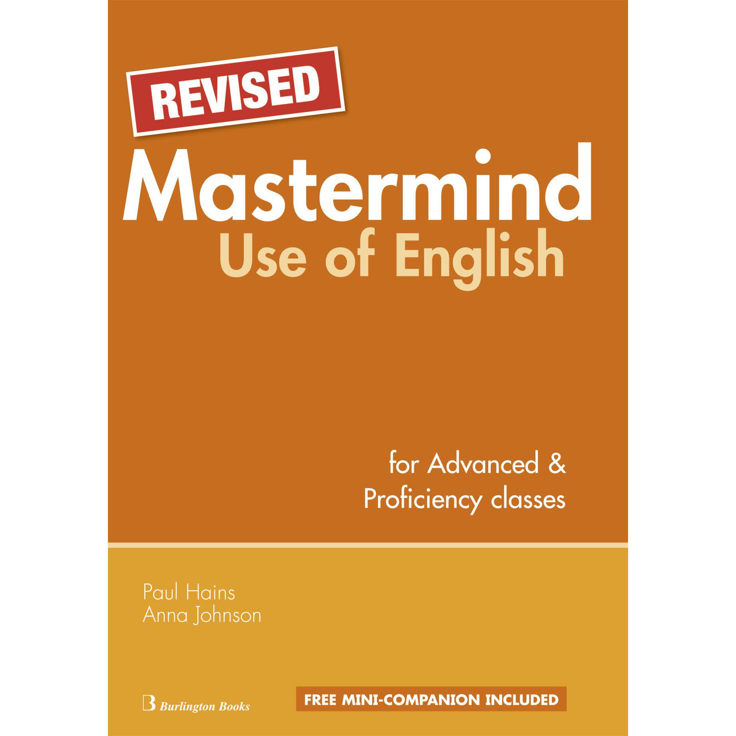 Εικόνα 1 του Burlington Revised Mastermind Use Of English Student's Book