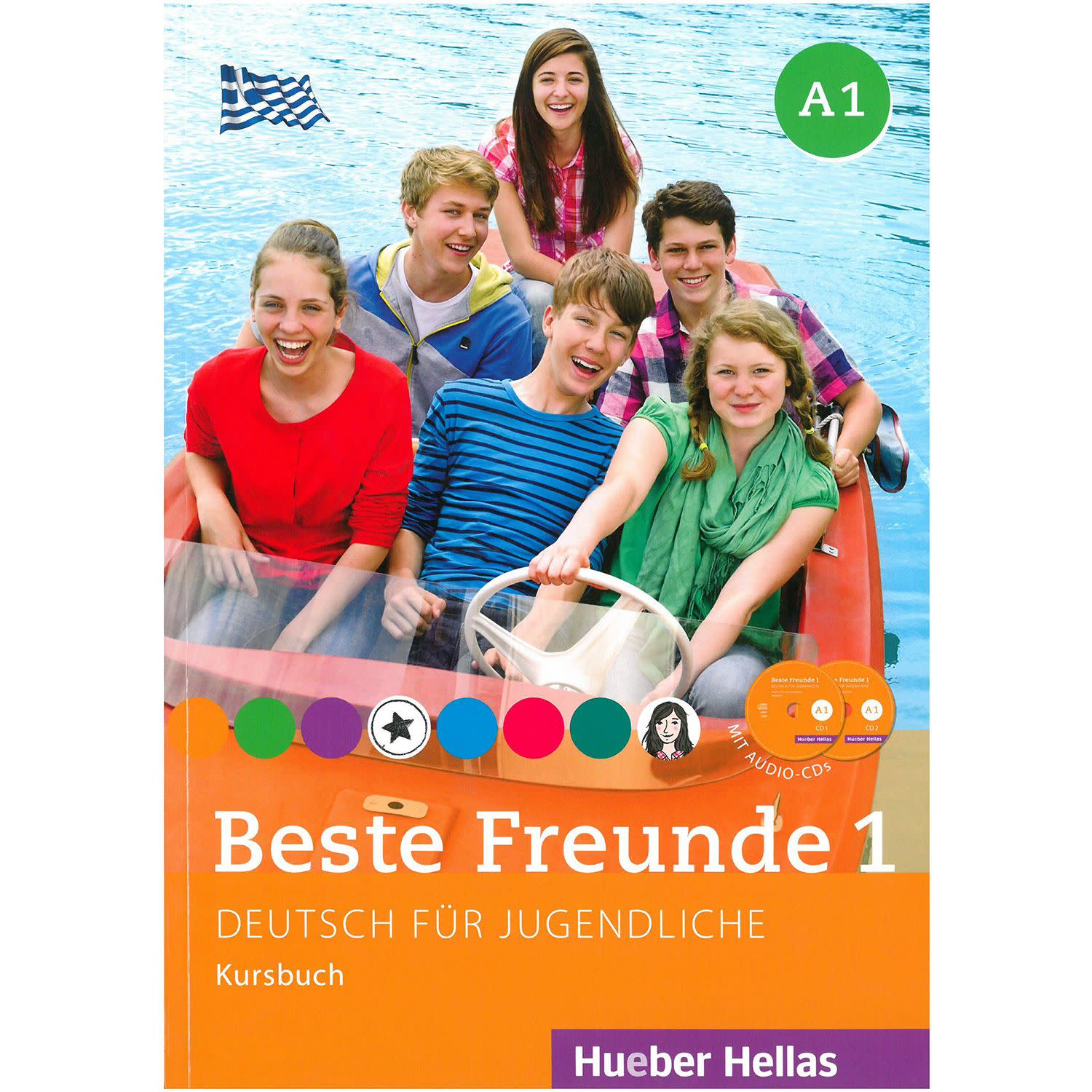 Κάνε κλικ για να δεις την εικόνα 1 του Beste Freunde 1 A1 Kursbuch + CD - ROM