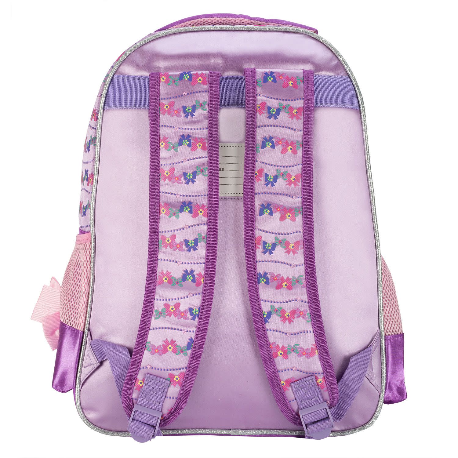 Εικόνα 5 του Διακάκης Tσάντα Πλάτης Μinnie