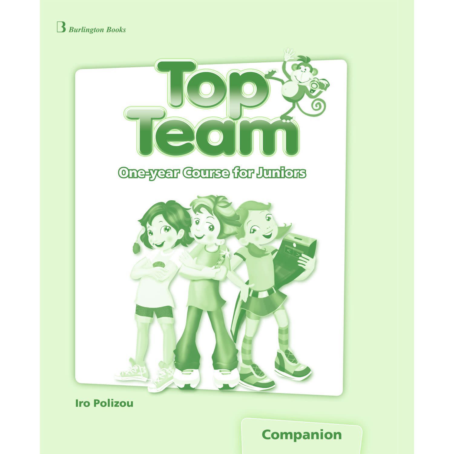 Κάνε κλικ για να δεις την εικόνα 1 του Burlington Top Team Junior A & B Companion