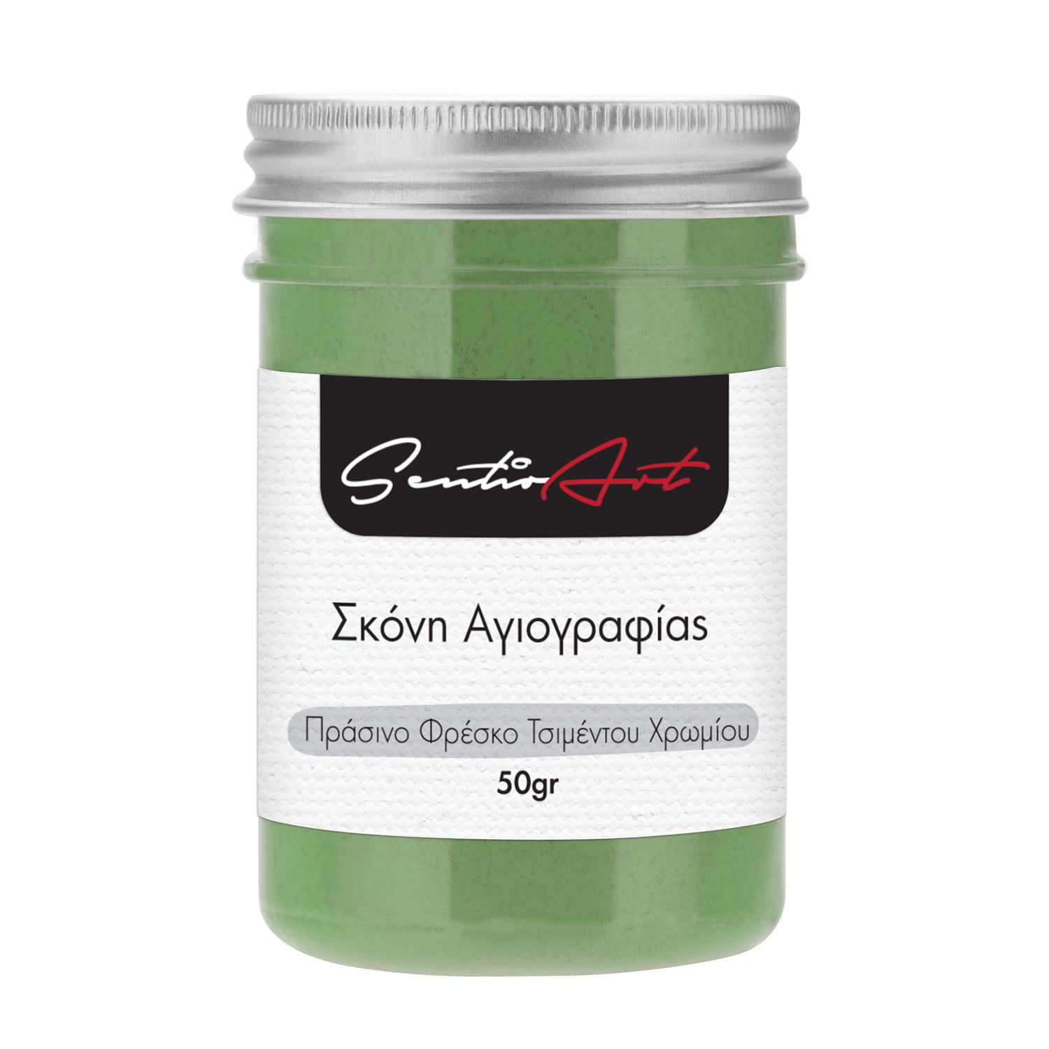 Εικόνα 1 του SentioArt Σκόνη Αγιογραφίας Πράσινο Χρωμίου 50 gr