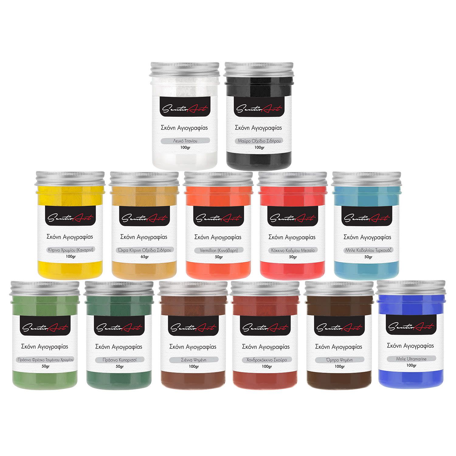 Εικόνα 2 του SentioArt Σκόνη Αγιογραφίας Πράσινο Χρωμίου 50 gr