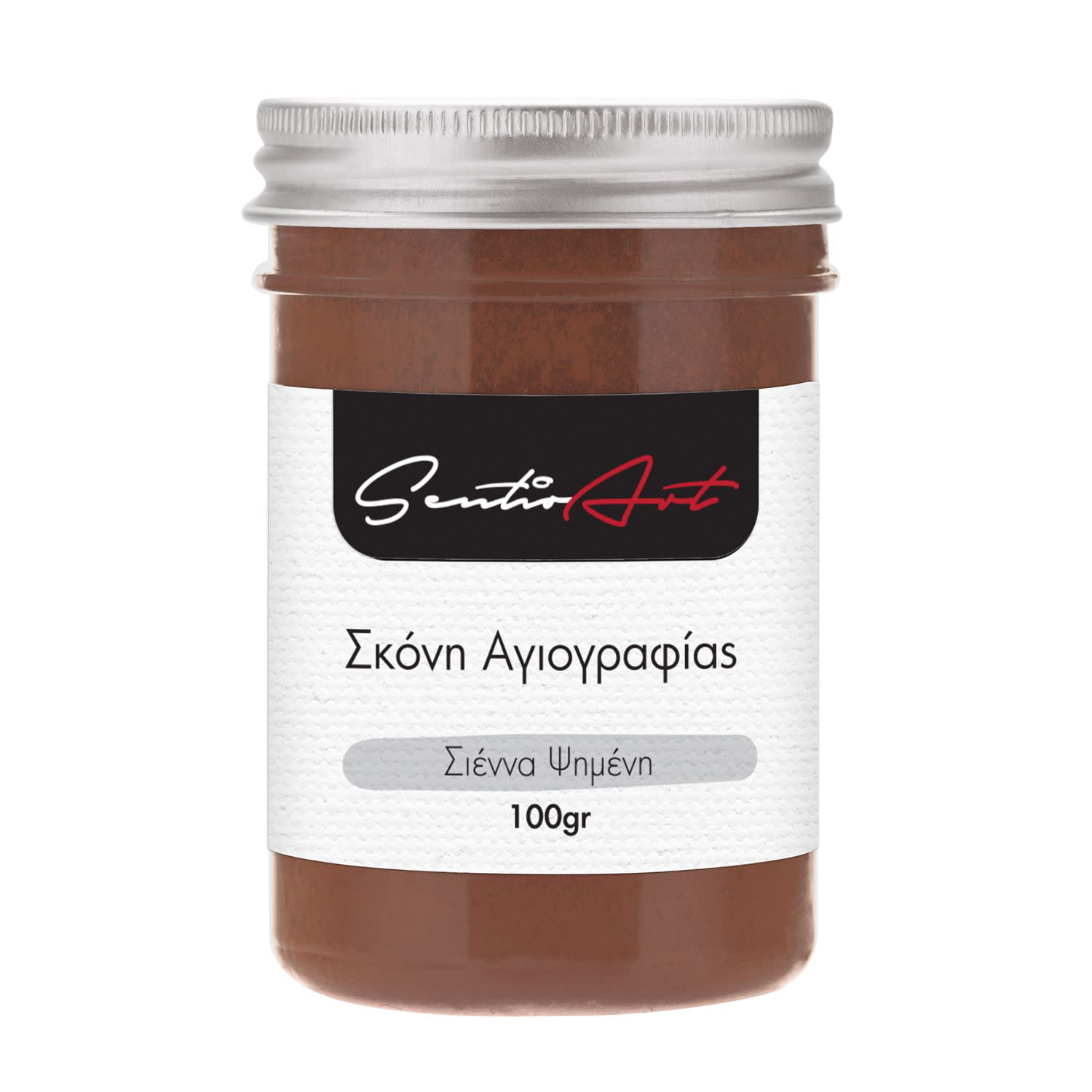 Εικόνα 1 του SentioArt Σκόνη Αγιογραφίας Σιέννα Ψημένη 100 gr