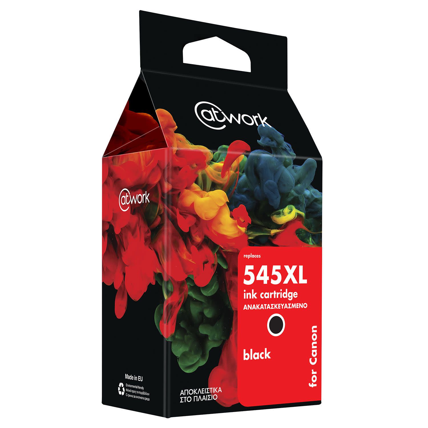 Μελάνι @Work Ανακατασκευασμένο PG-545XL Black