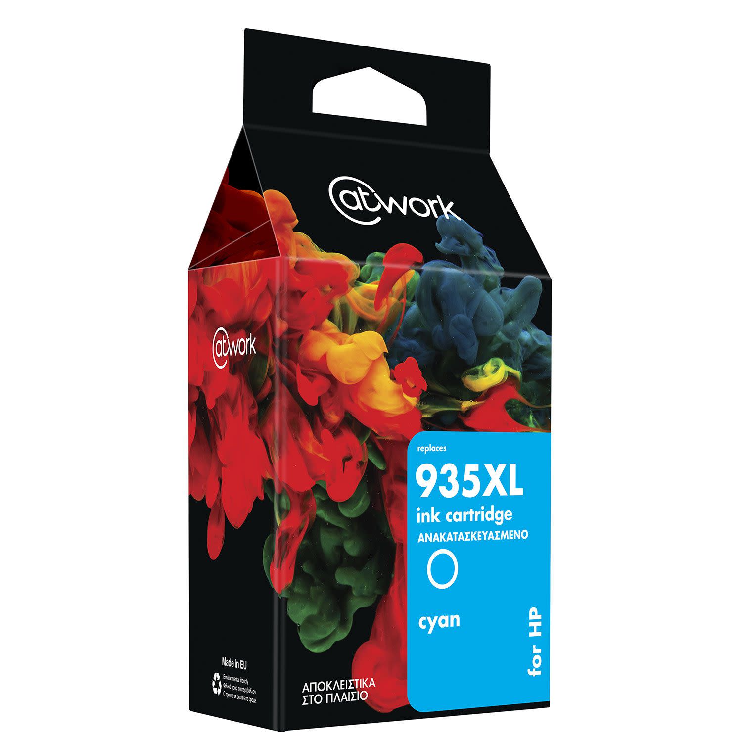 Εικόνα 1 του Μελάνι @Work Ανακατασκευασμένο 935XL Cyan