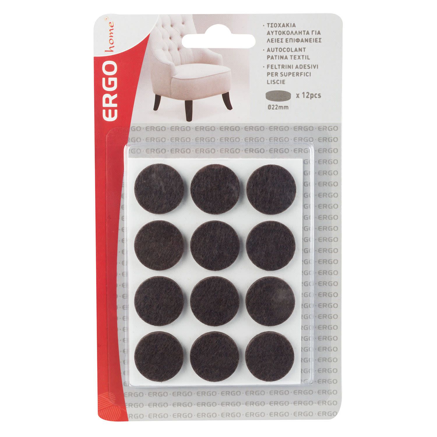 Τσοχάκια Αυτοκόλλητα 12 τμχ