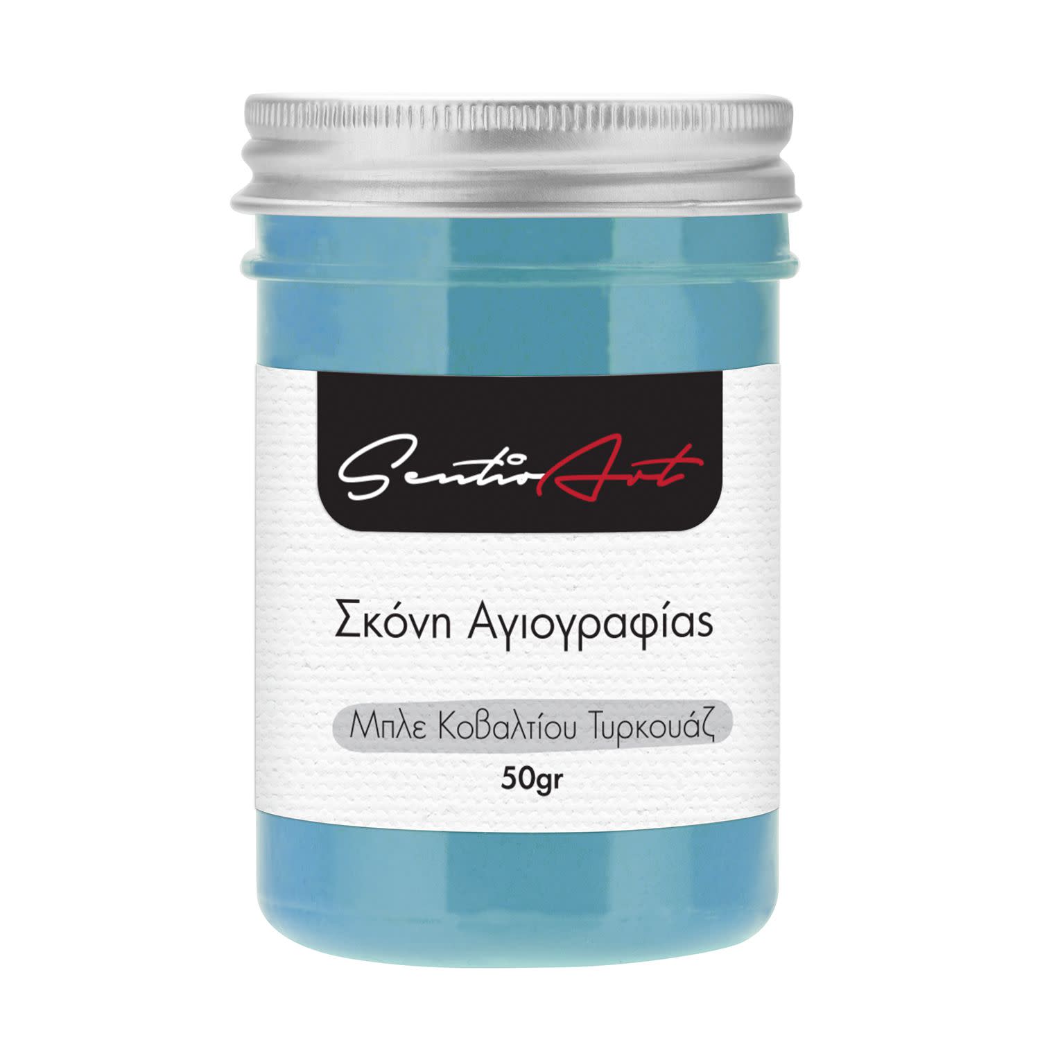 Κάνε κλικ για να δεις την εικόνα 1 του SentioArt Σκόνη Αγιογραφίας Μπλε Κοβαλτίου Τυρκουάζ 50 gr