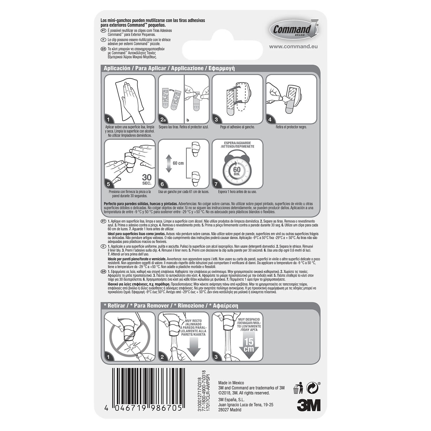 Κάνε κλικ για να δεις την εικόνα 4 του Command Γαντζάκι Clear Eξωτερικού Χώρου Μικρό