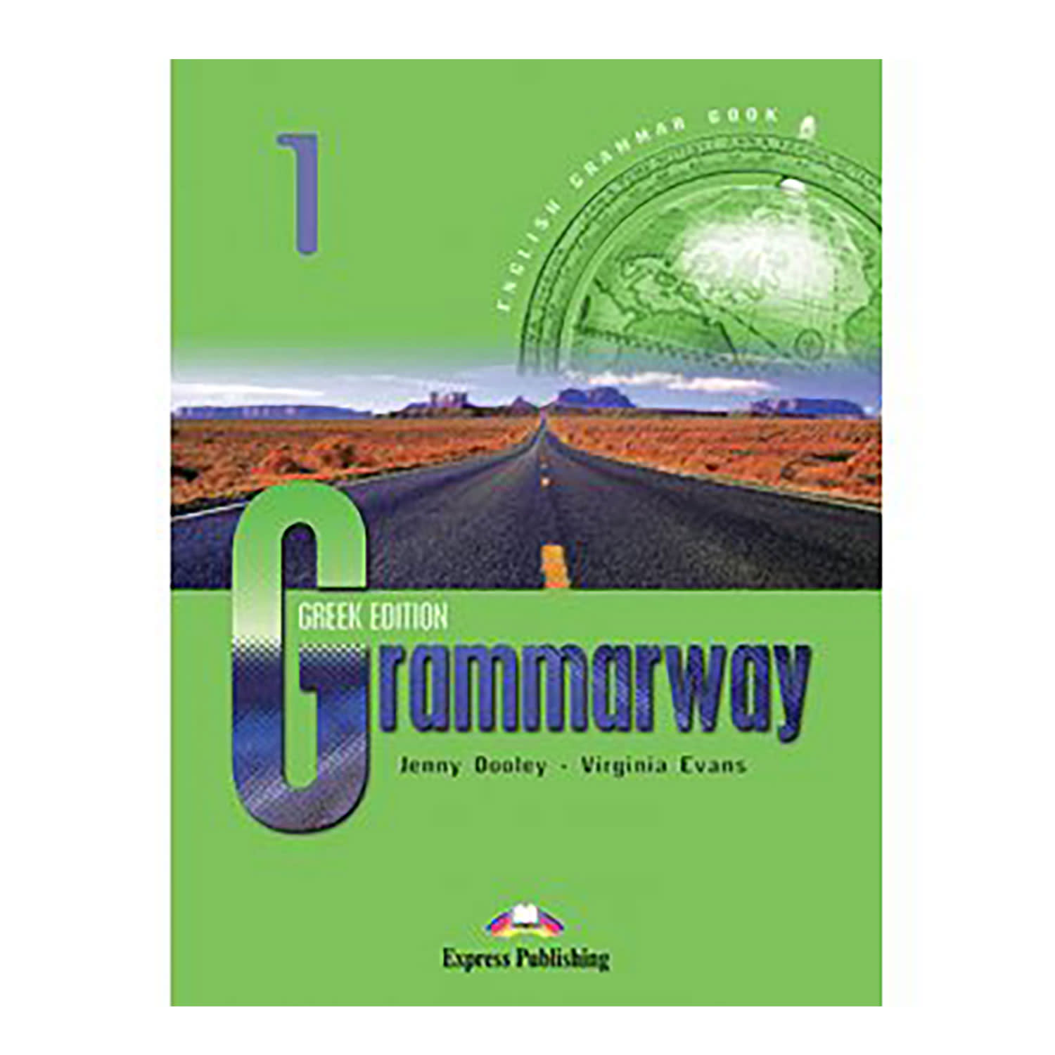 Εικόνα 1 του Grammarway 1 Greek Edition