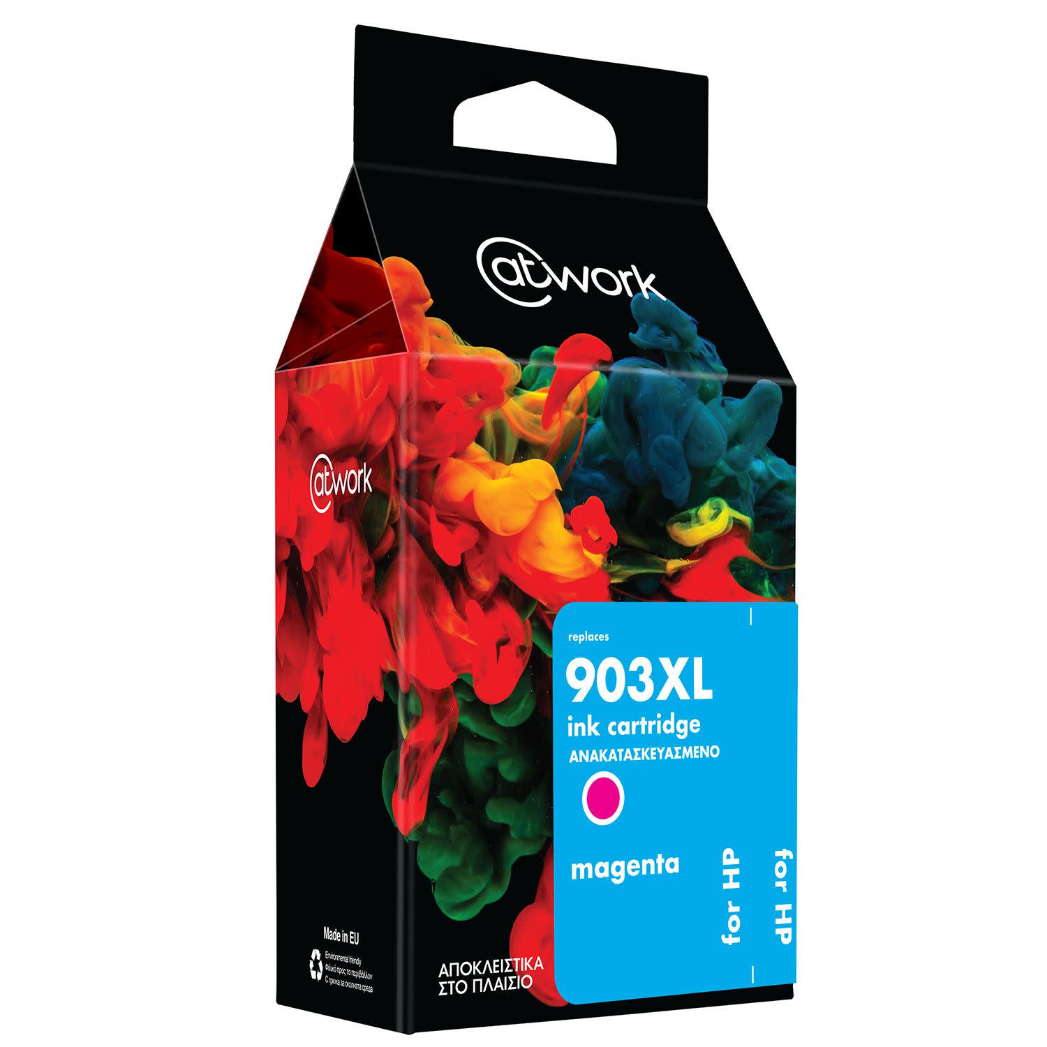 Εικόνα 1 του Μελάνι @Work Ανακατασκευασμένο 903XL Magenta