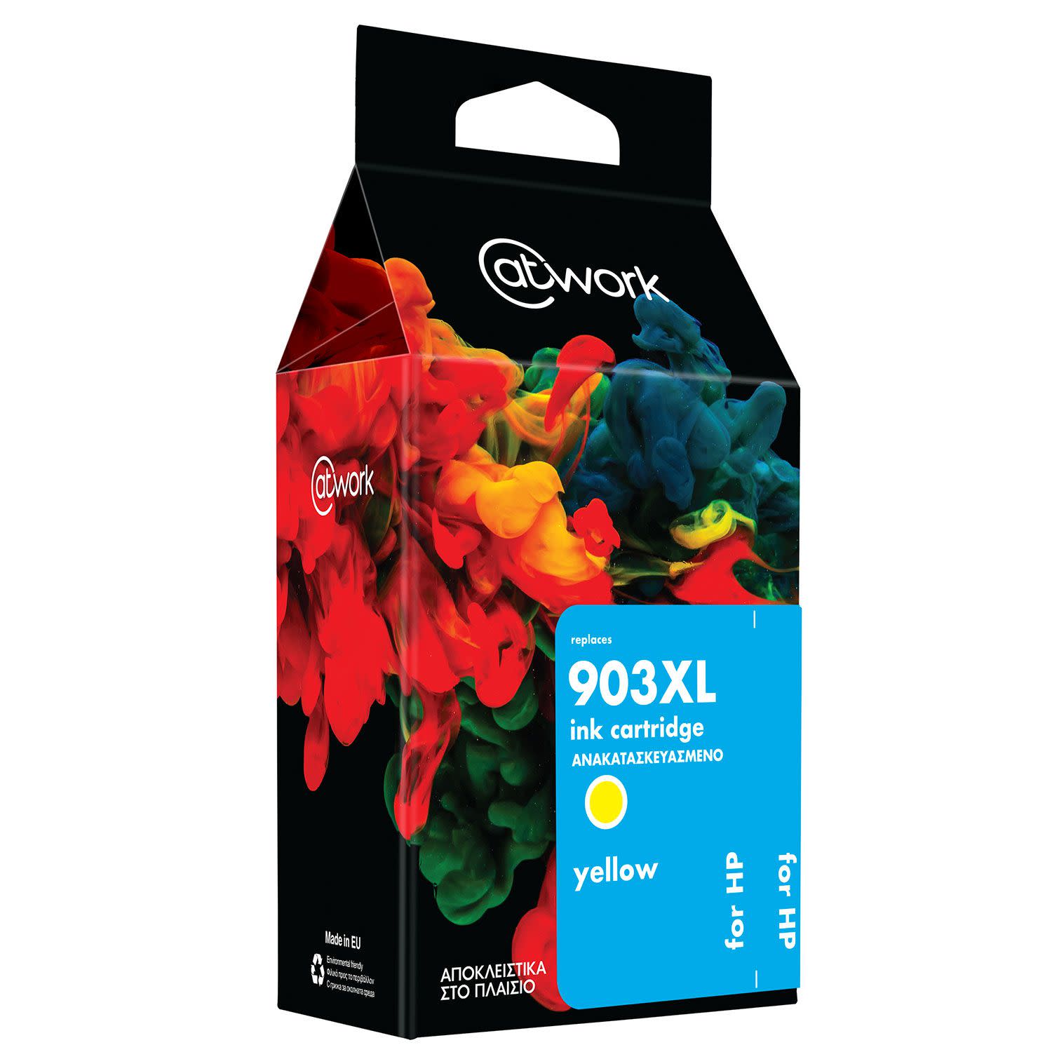 Εικόνα 1 του Μελάνι @Work Ανακατασκευασμένο 903XL Yellow