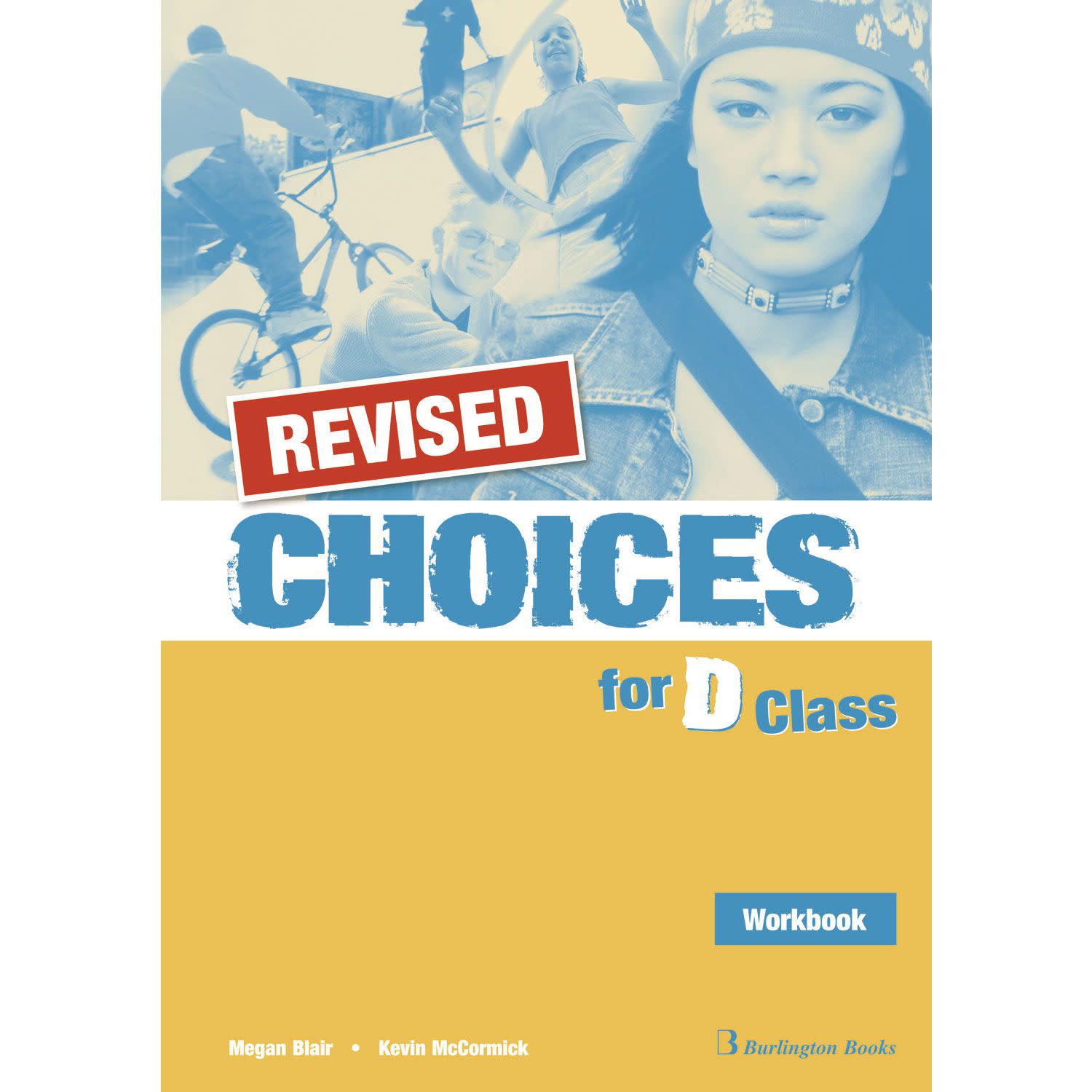 Εικόνα 1 του Revised Choices for D Class Workbook