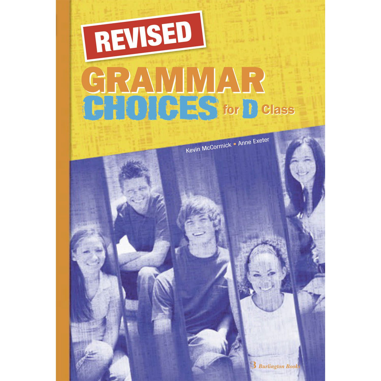 Εικόνα 1 του Revised Grammar Choices for D Class