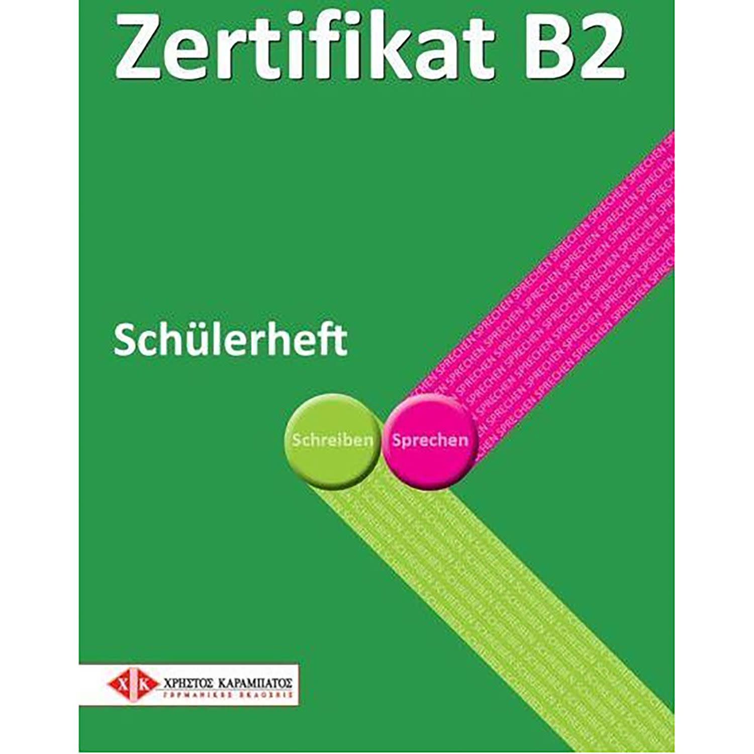 Εικόνα 1 του Zertifikat B2 Schulerheft