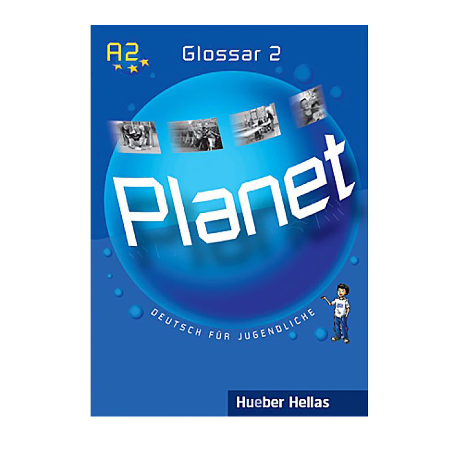 Εικόνα 1 του Planet 2 Glossar