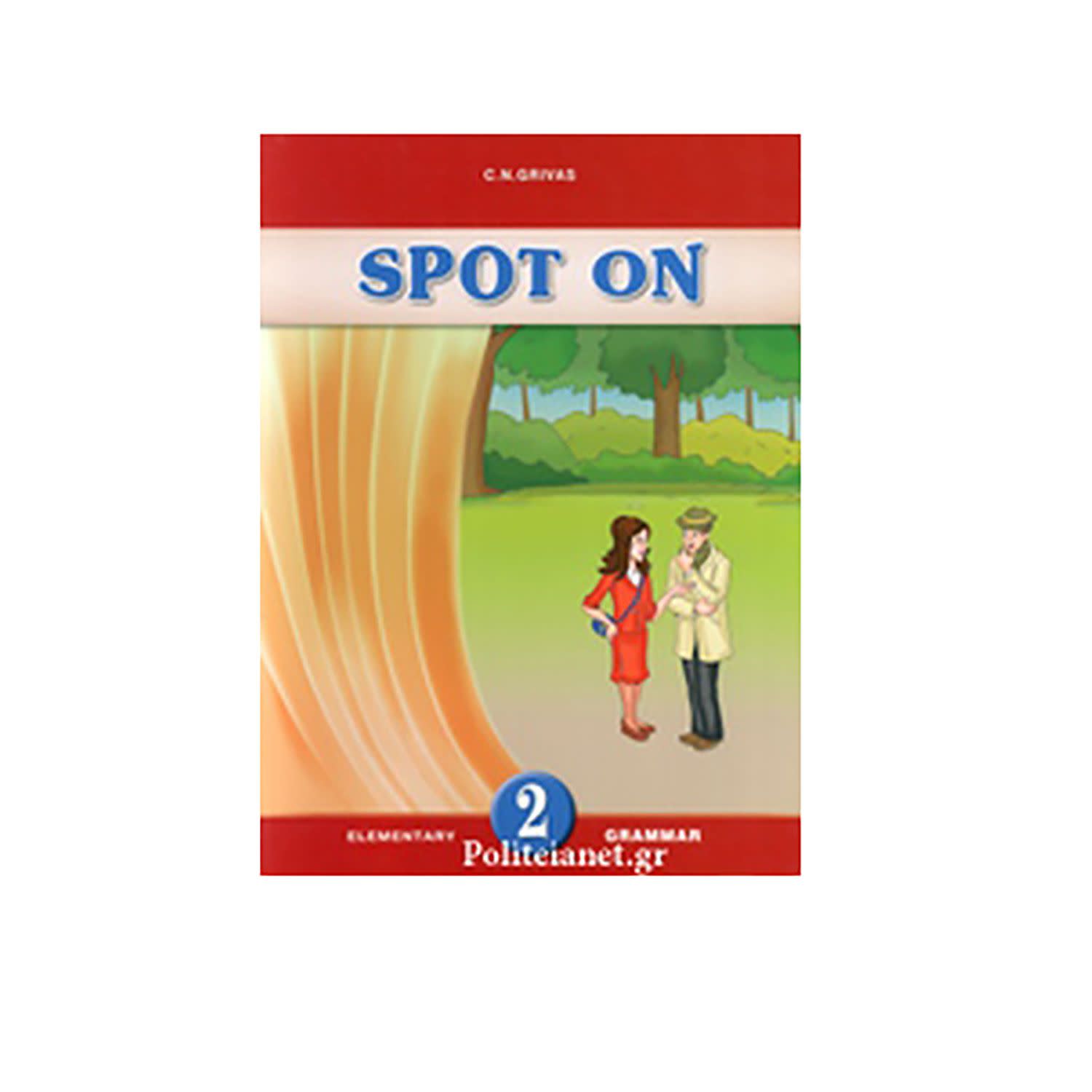 Εικόνα 1 του Spot On 2 Elementary Grammar