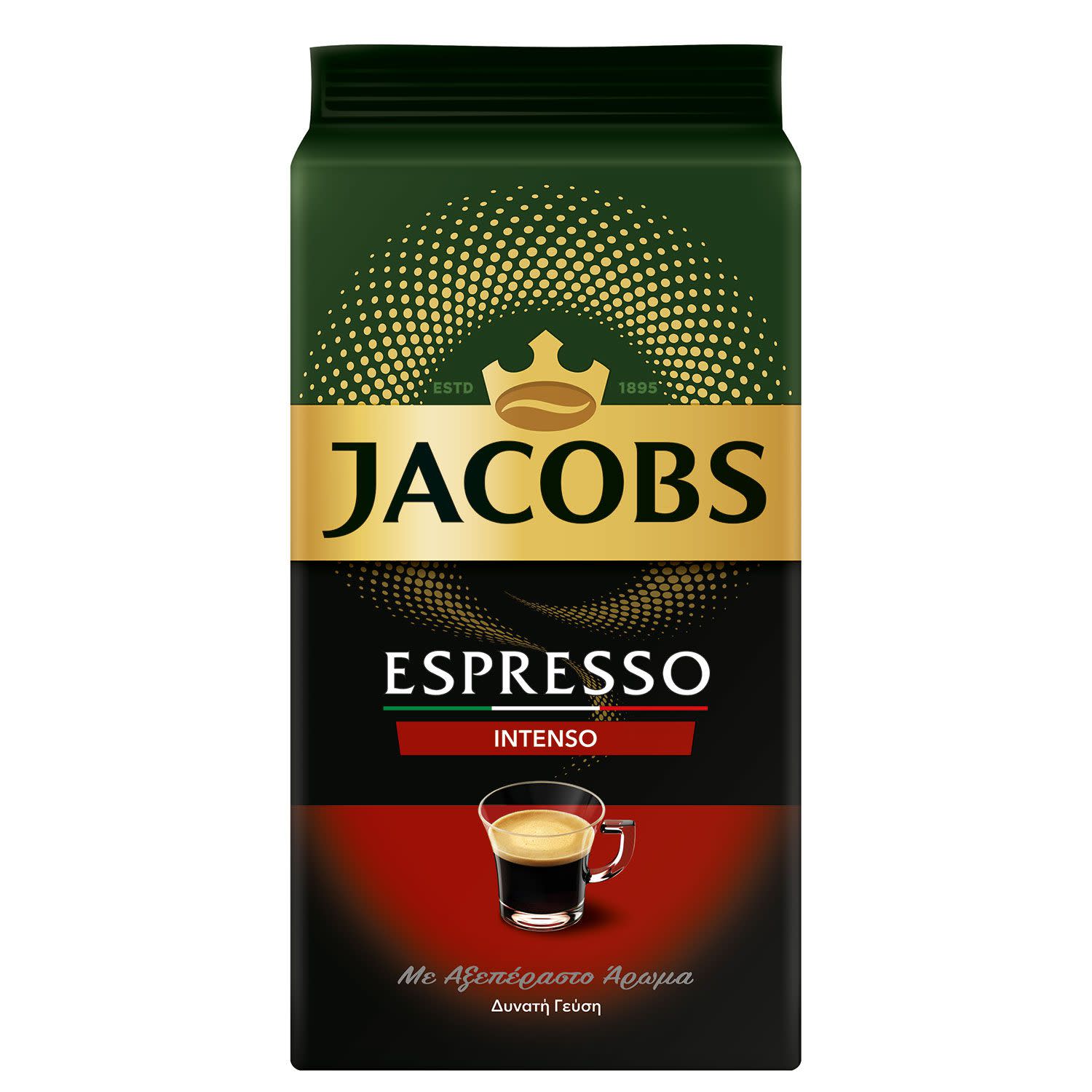 Κάνε κλικ για να δεις την εικόνα 1 του JACOBS Καφές Espresso Intenso 225gr
