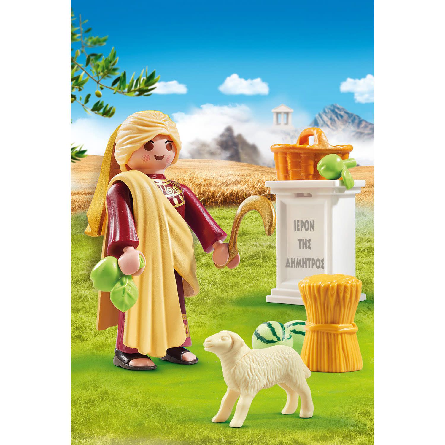 Εικόνα 2 του playmobil History Θεά Δήμητρα 9526
