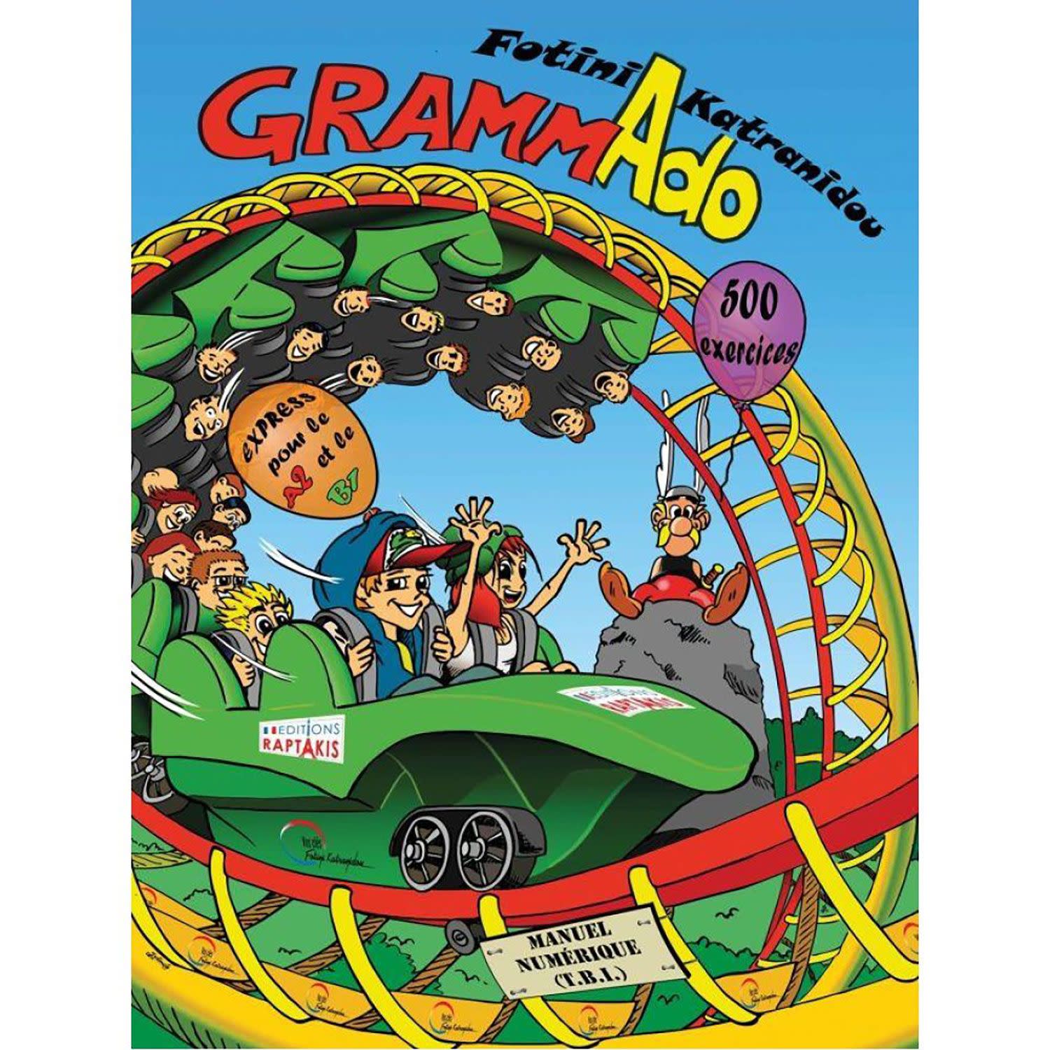 Εικόνα 1 του Grammado