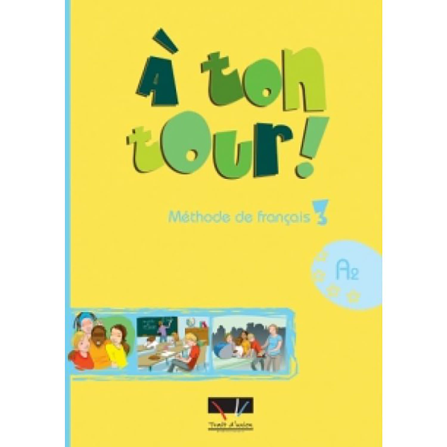 Εικόνα 1 του A Ton Tour 3 Α2