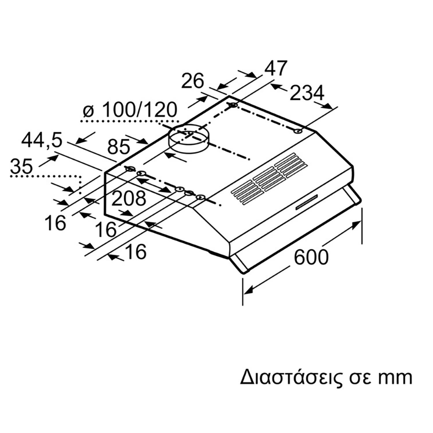Εικόνα 5 του Bosch DUL63CC50 Απορροφητήρας Απλός