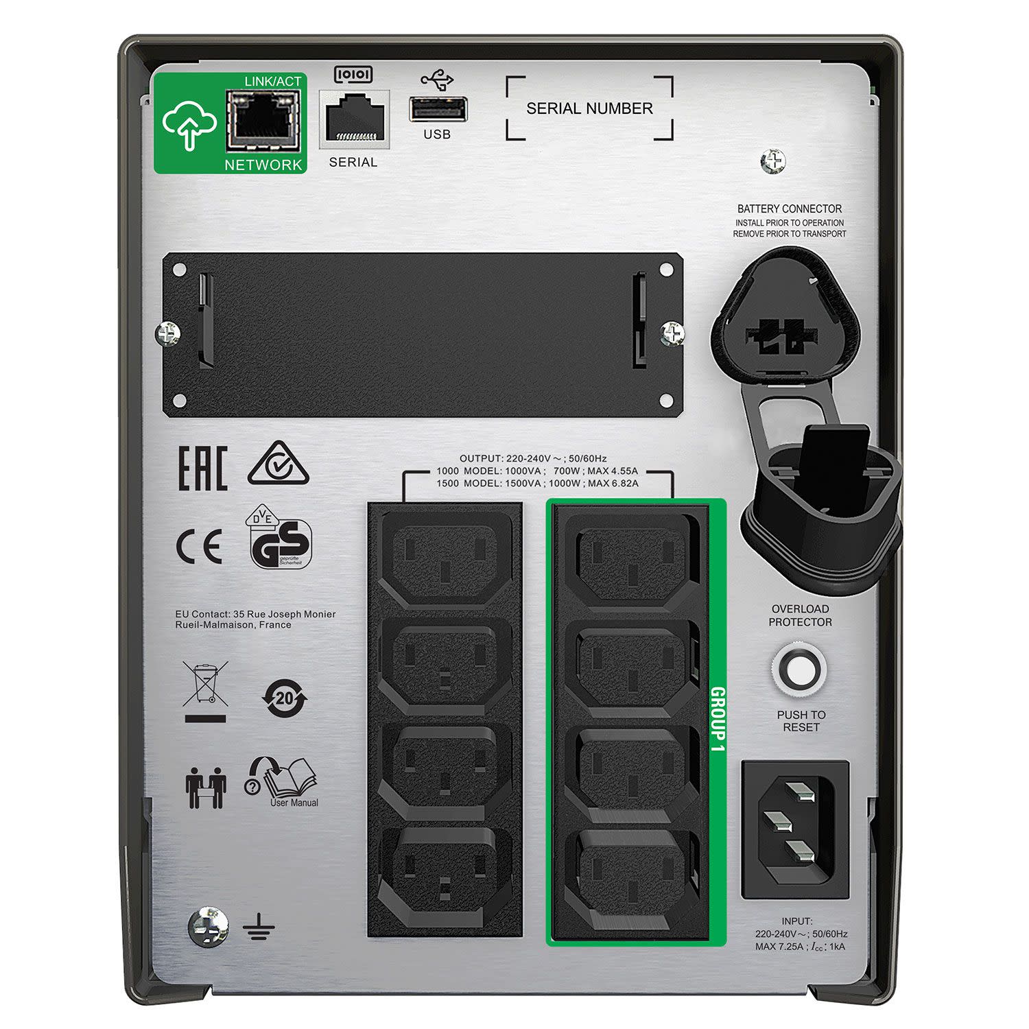 Εικόνα 2 του APC UPS 1500 VA Line Interactive SMT1500iC