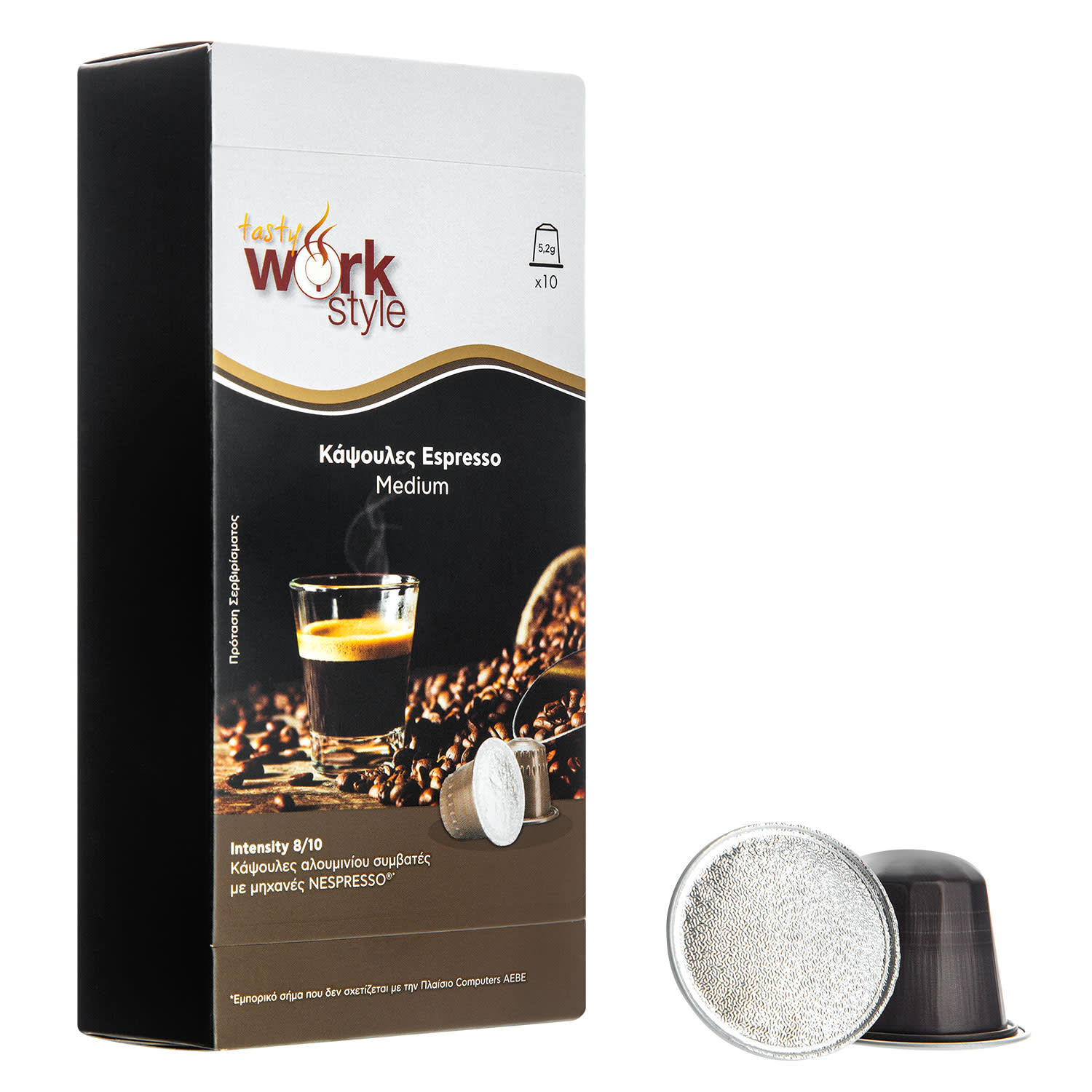 Κάνε κλικ για να δεις την εικόνα 1 του Tasty Workstyle Κάψουλες Espresso Medium 10 τεμάχια