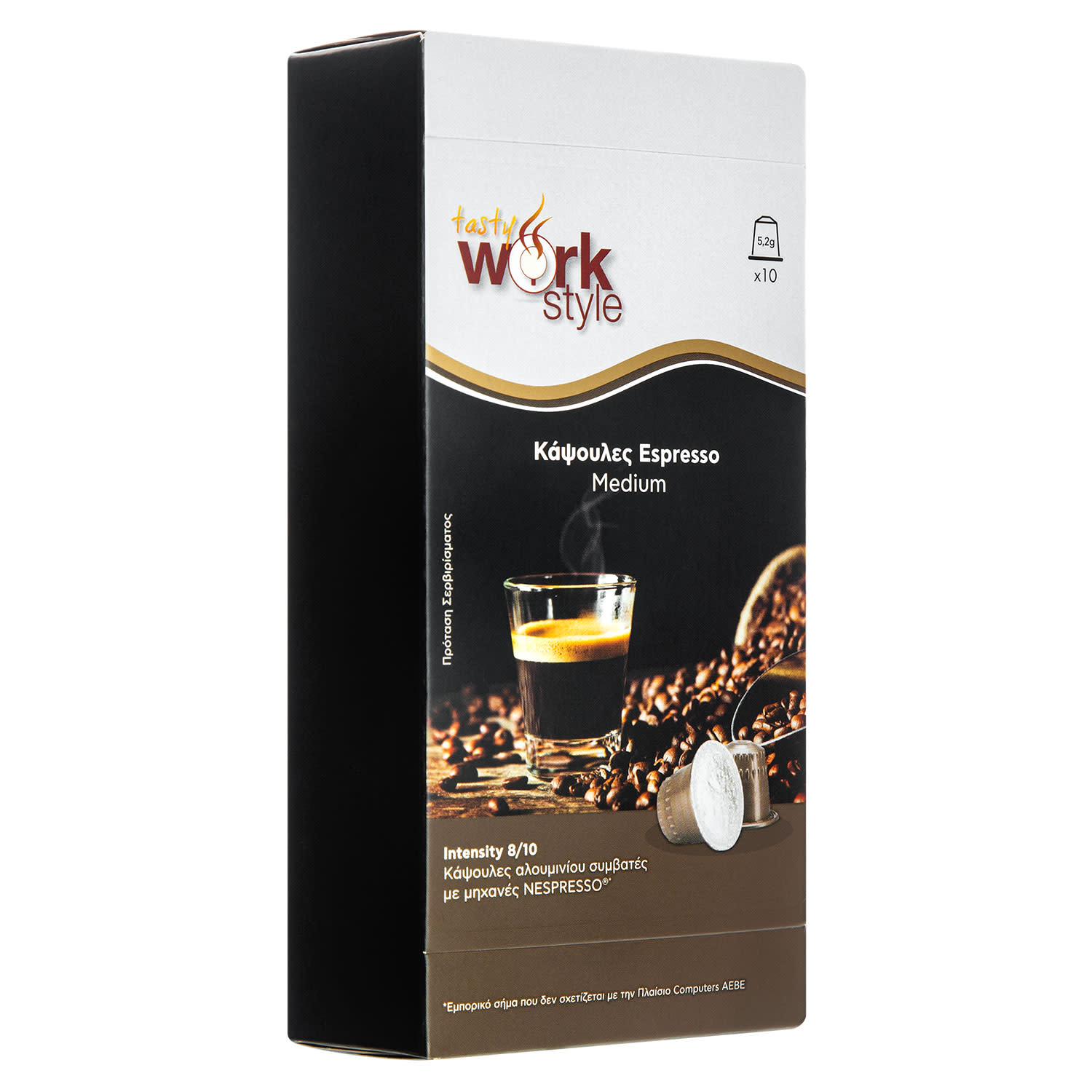Κάνε κλικ για να δεις την εικόνα 2 του Tasty Workstyle Κάψουλες Espresso Medium 10 τεμάχια