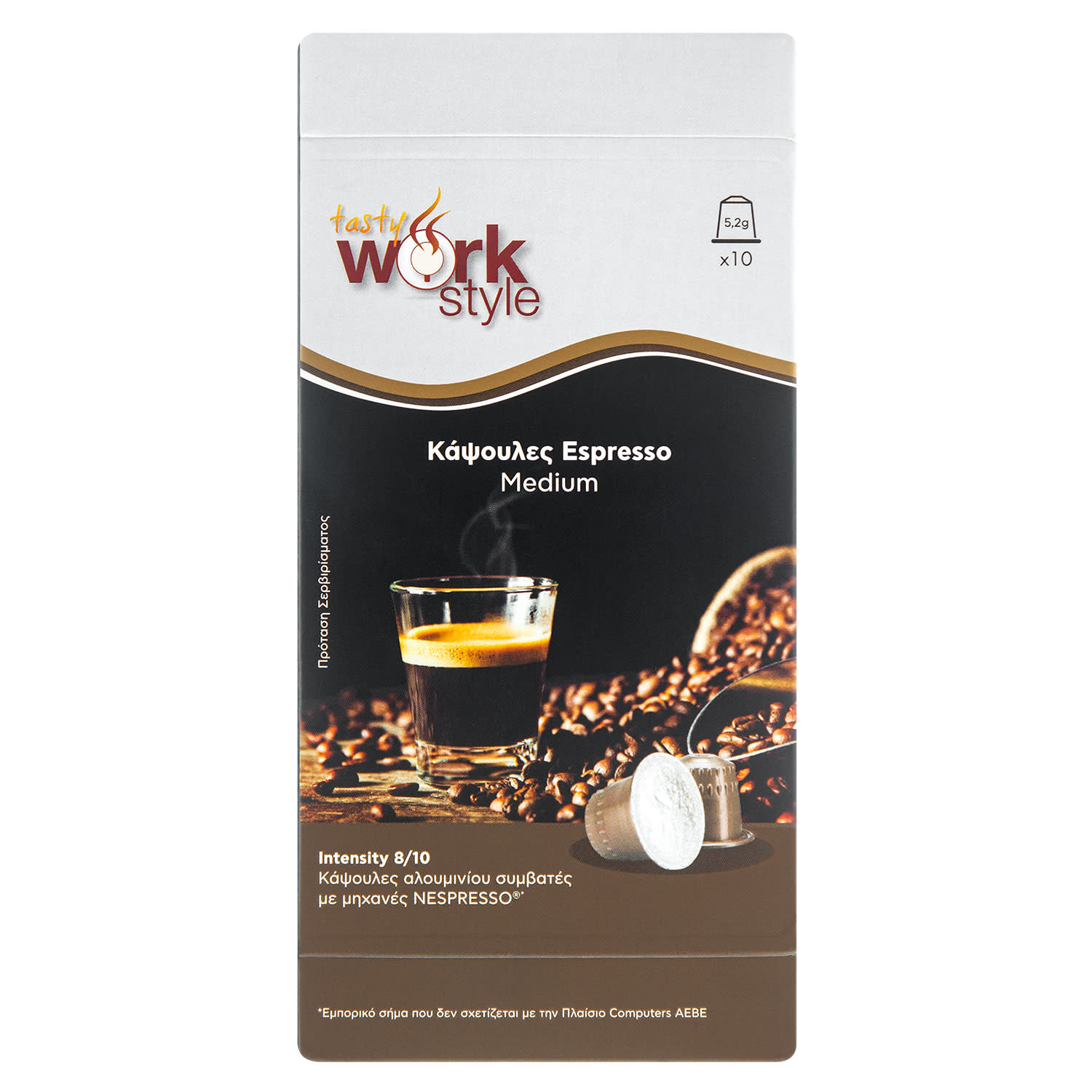 Κάνε κλικ για να δεις την εικόνα 3 του Tasty Workstyle Κάψουλες Espresso Medium 10 τεμάχια