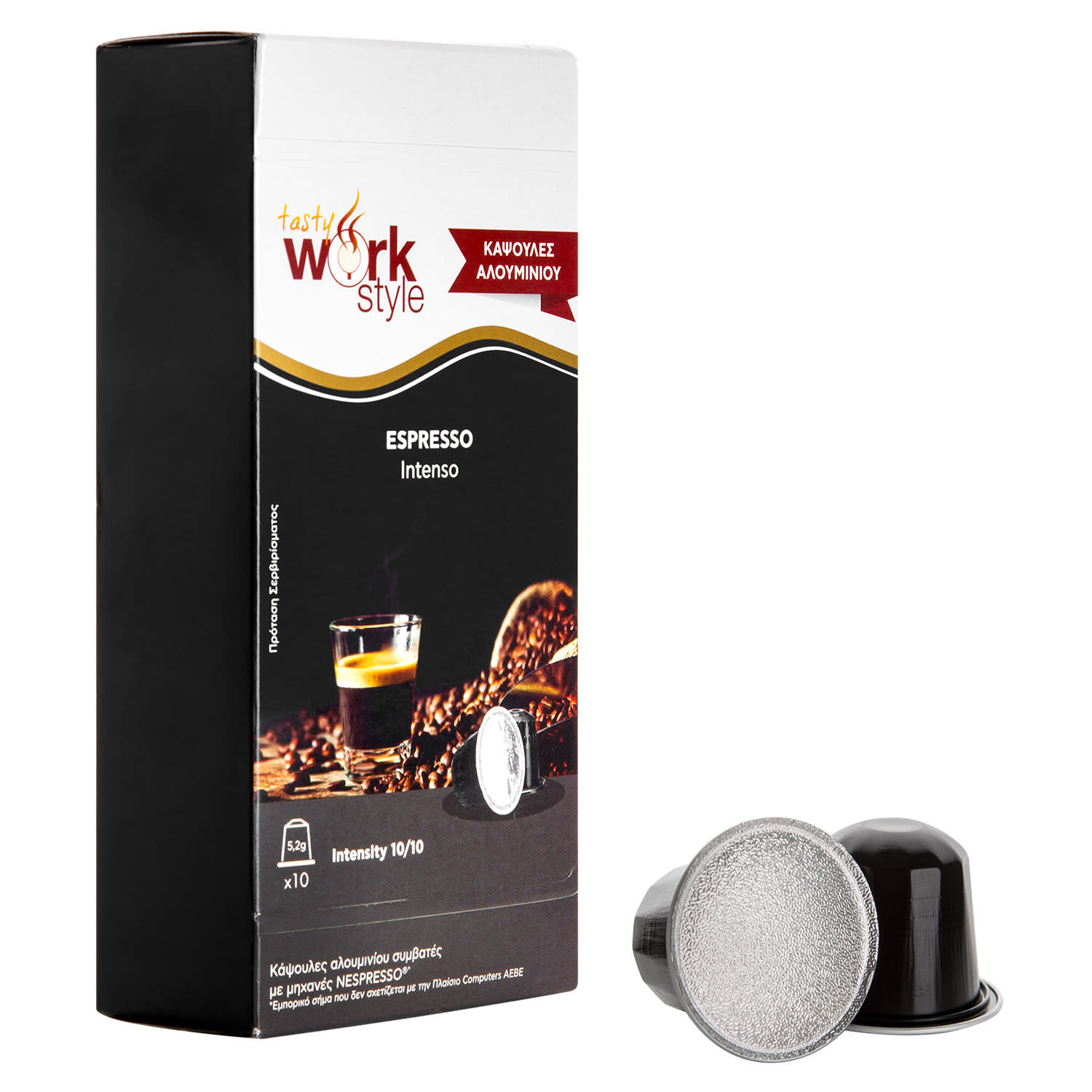 Tasty Workstyle Κάψουλες Espresso Intenso 10 τεμάχια