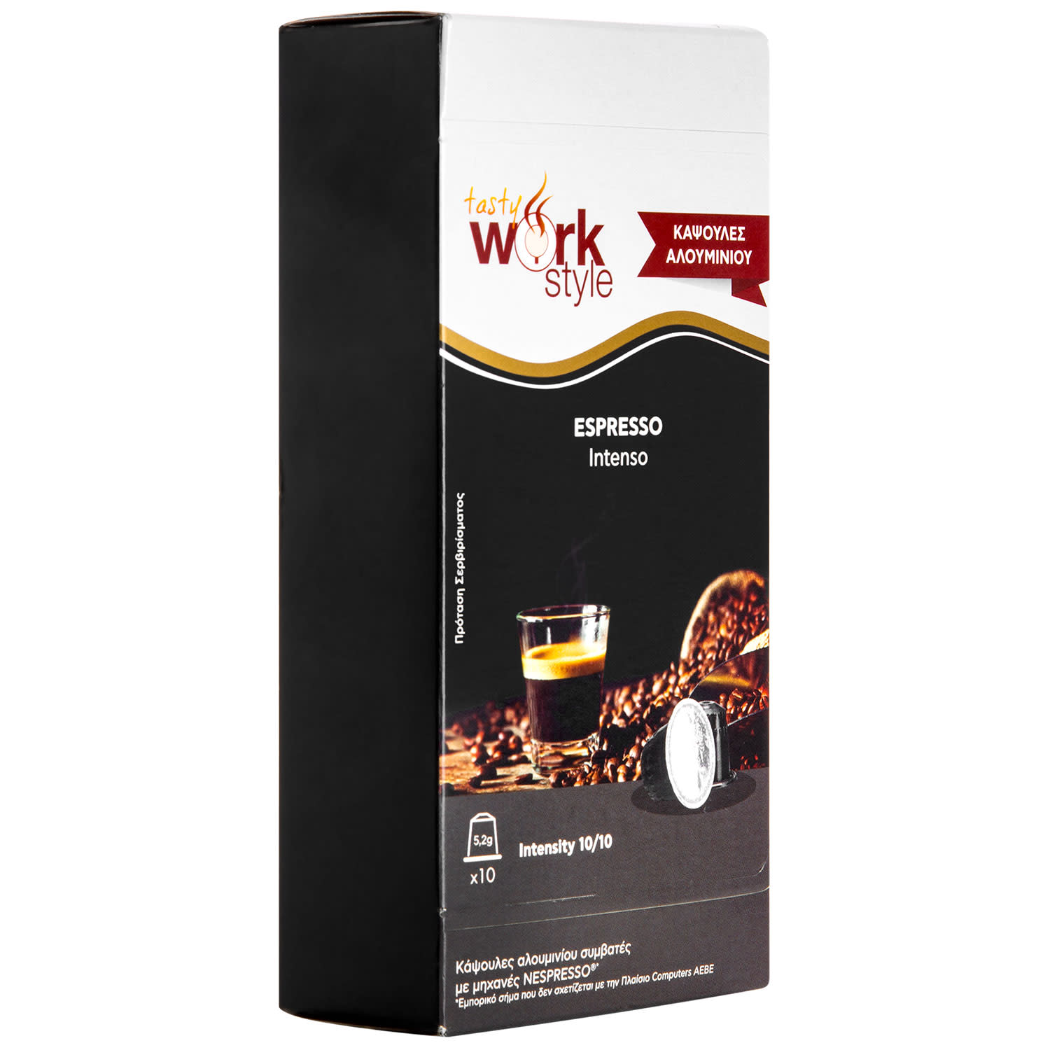 Κάνε κλικ για να δεις την εικόνα 3 του Tasty Workstyle Κάψουλες Espresso Intenso 10 τεμάχια