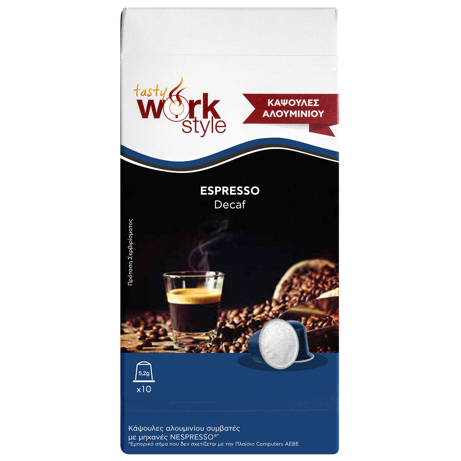 Κάνε κλικ για να δεις την εικόνα 2 του Tasty Workstyle Κάψουλες Espresso 10x5,2g Decaf